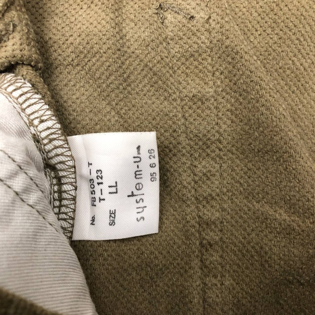 Japanese Brand P195 BARTACK U&CO JAPAN CORDUROY JEANs Size US 37 - 8 Thumbnail