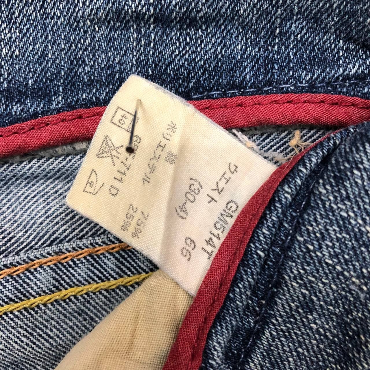 Japanese Brand P194 JAPAN GEORGIA LOVE FLARED JEANS Size 30" / US 8 / IT 44 - 8 Thumbnail