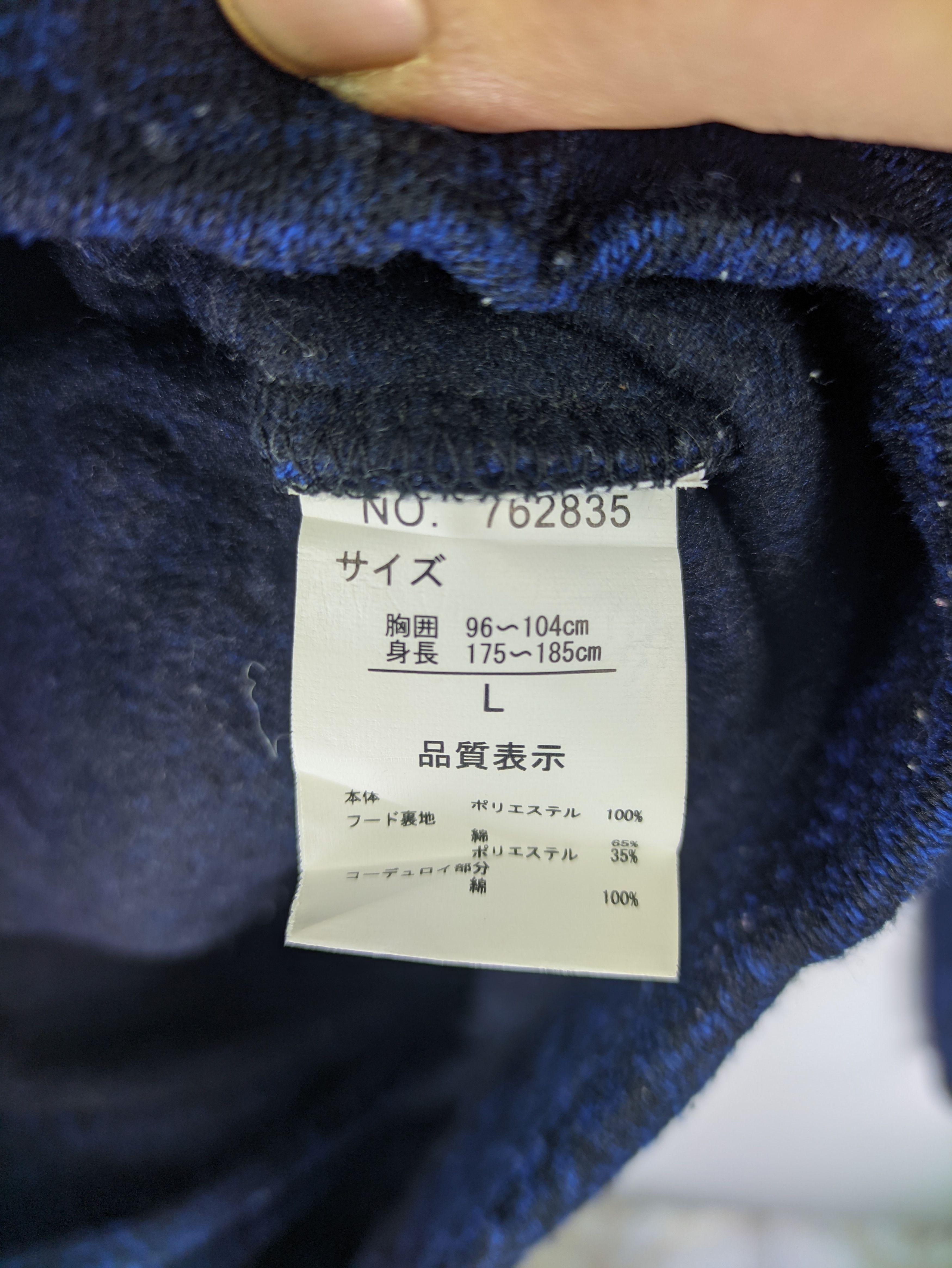 Japanese Brand Steals🔥Vintage Jacket Button Up by Ted Walker Size US M / EU 48-50 / 2 - 4 Thumbnail