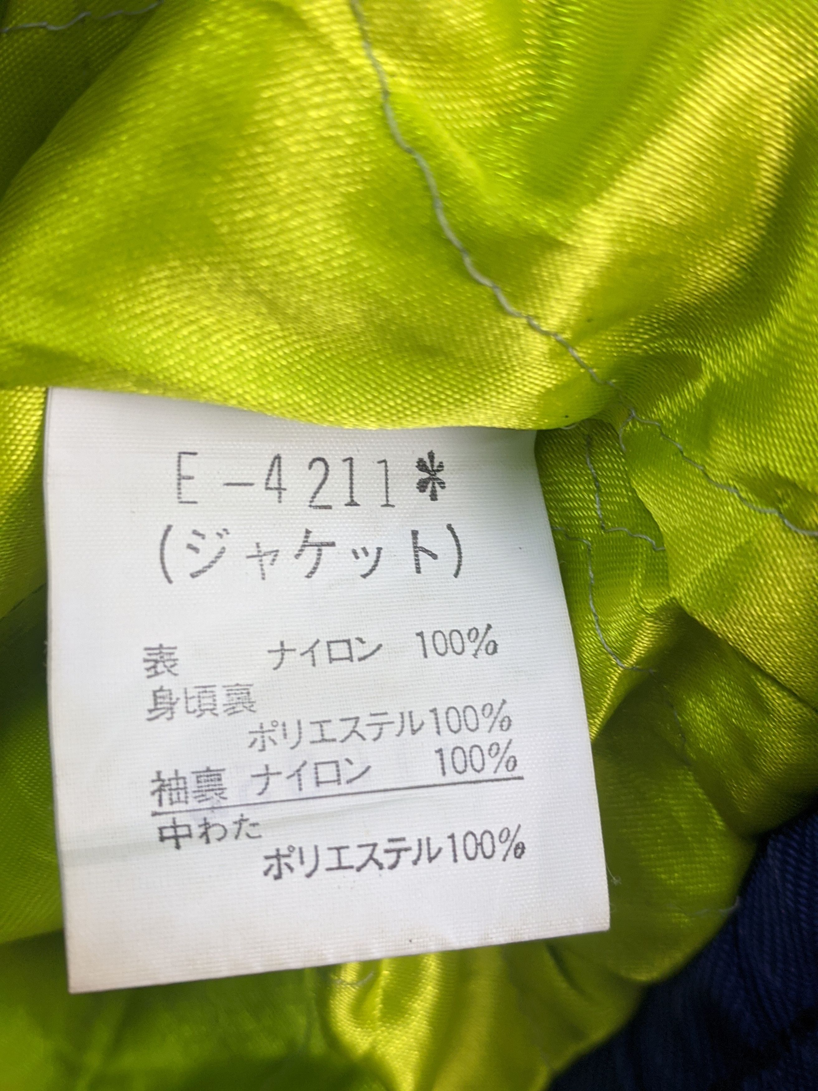 Ellesse × Vintage Vintage Ellesse Ski Jacket Bomber Size US M / EU 48-50 / 2 - 14 Thumbnail