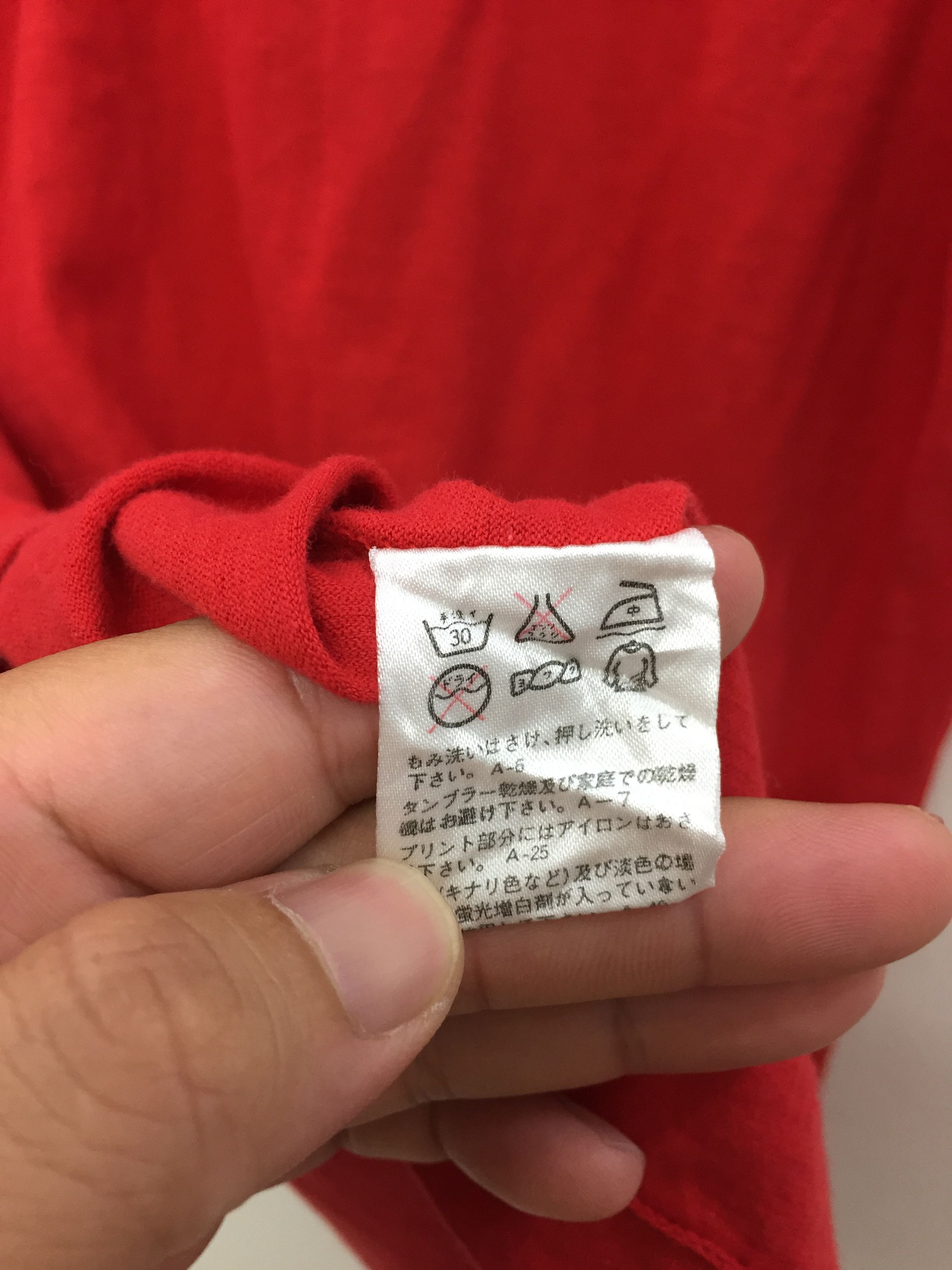 Issey Miyake × Tsumori Chisato 80's summer tee Size US M / EU 48-50 / 2 - 7 Thumbnail