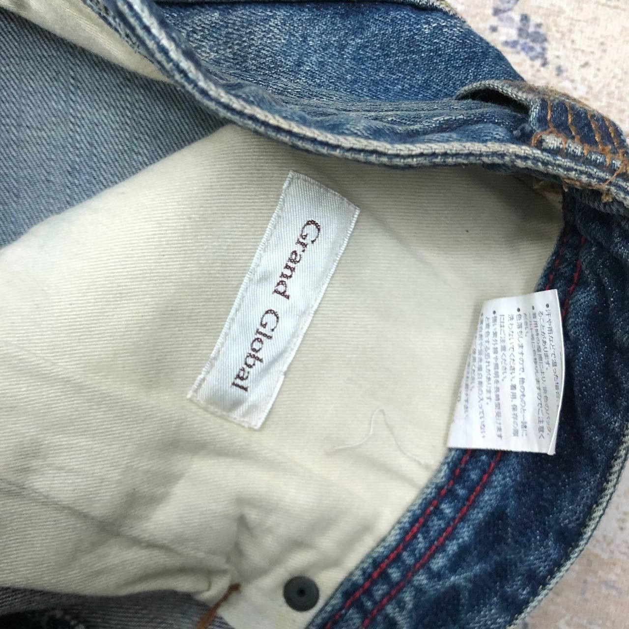 Japanese Brand P182 GRAND GLOBAL OKAYAMA DENIM SKINNY Size US 32 / EU 48 - 6 Thumbnail