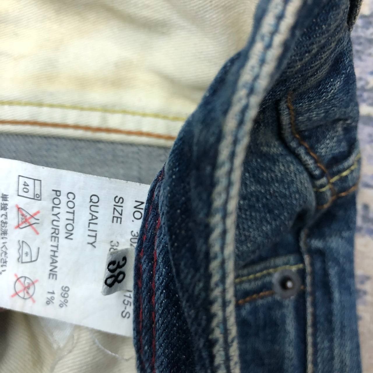 Japanese Brand P182 GRAND GLOBAL OKAYAMA DENIM SKINNY Size US 32 / EU 48 - 9 Thumbnail