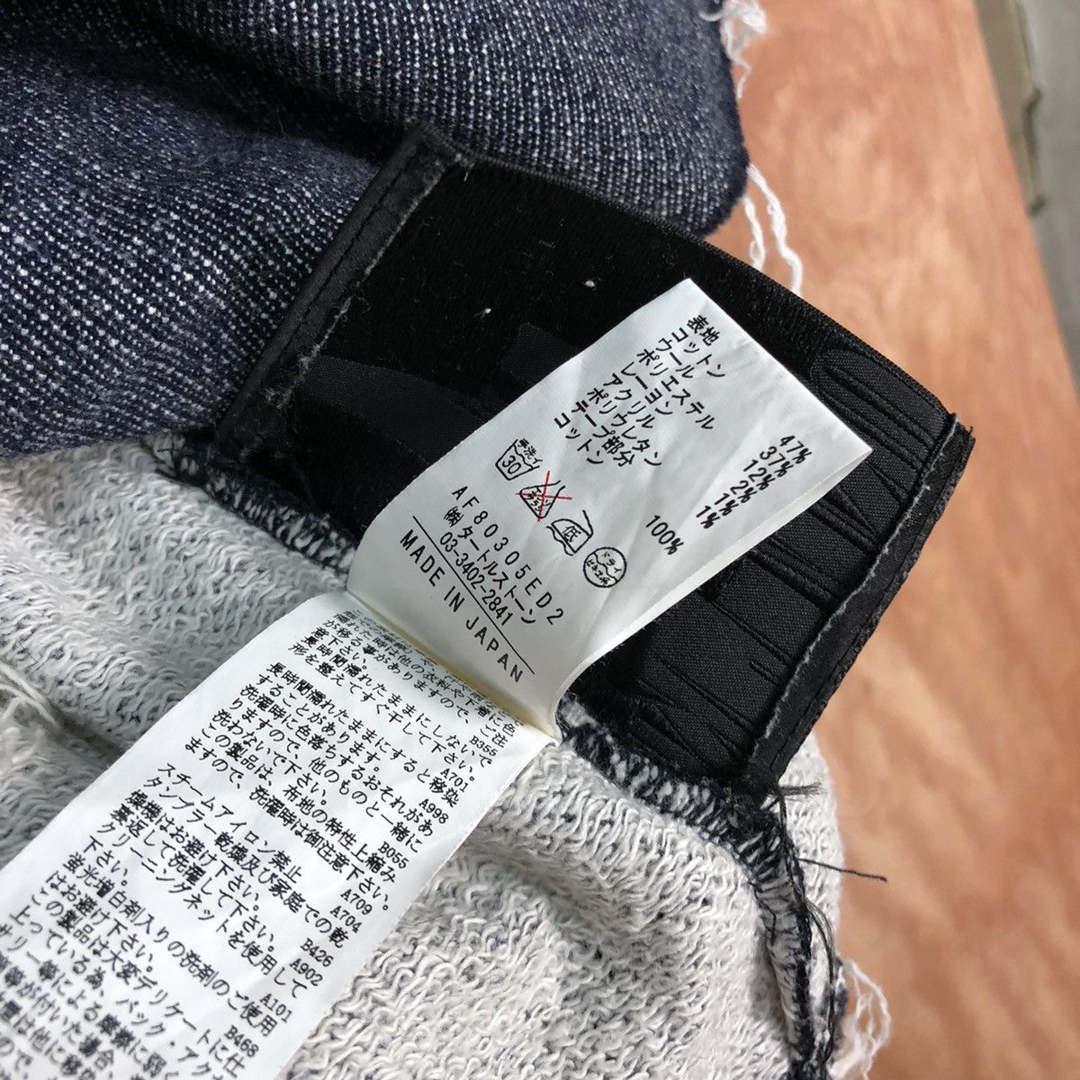 Edition Japan DLL OKIRAKU Made in Japan distressed Grey Knitwear #c812 Size US M / EU 48-50 / 2 - 16 Thumbnail