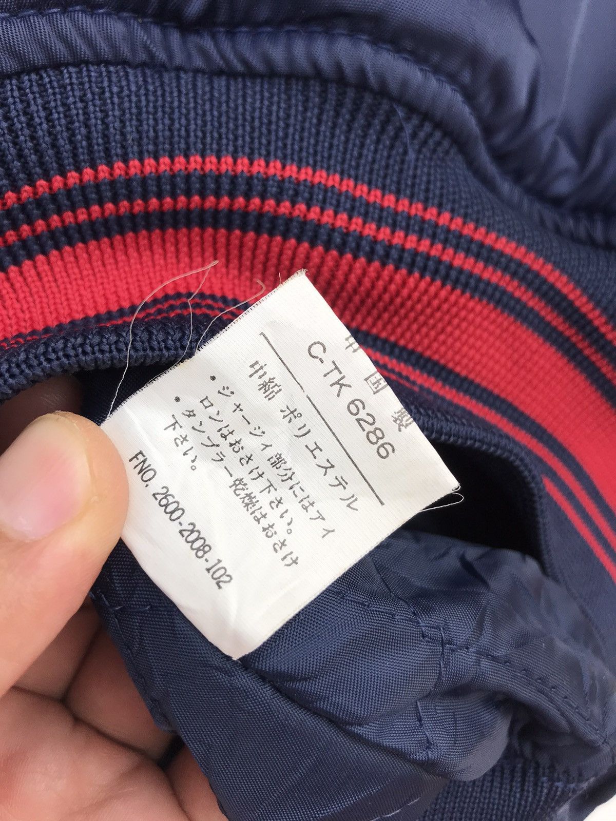 Converse Vintage Converse Bomber Jacket Size US L / EU 52-54 / 3 - 6 Thumbnail