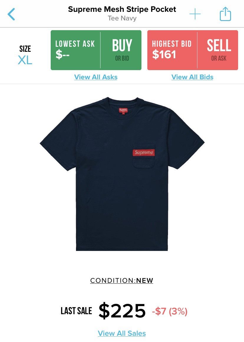 Supreme Supreme Mesh Stripe Pocket Tee Size US L / EU 52-54 / 3 - 6 Thumbnail