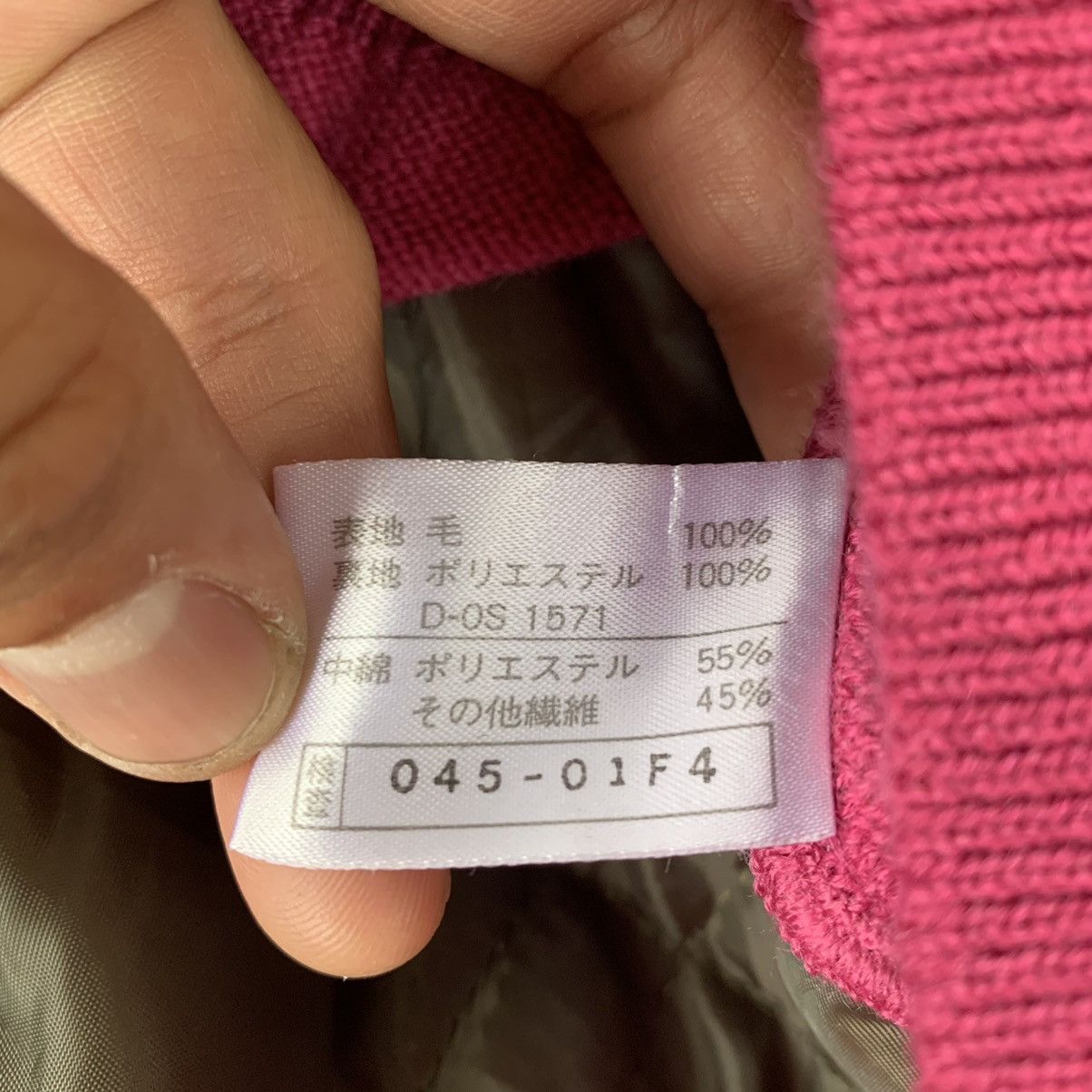 Japanese Brand Evanova golf (breath thermo) by mizuno sweatshirt Size US M / EU 48-50 / 2 - 14 Thumbnail
