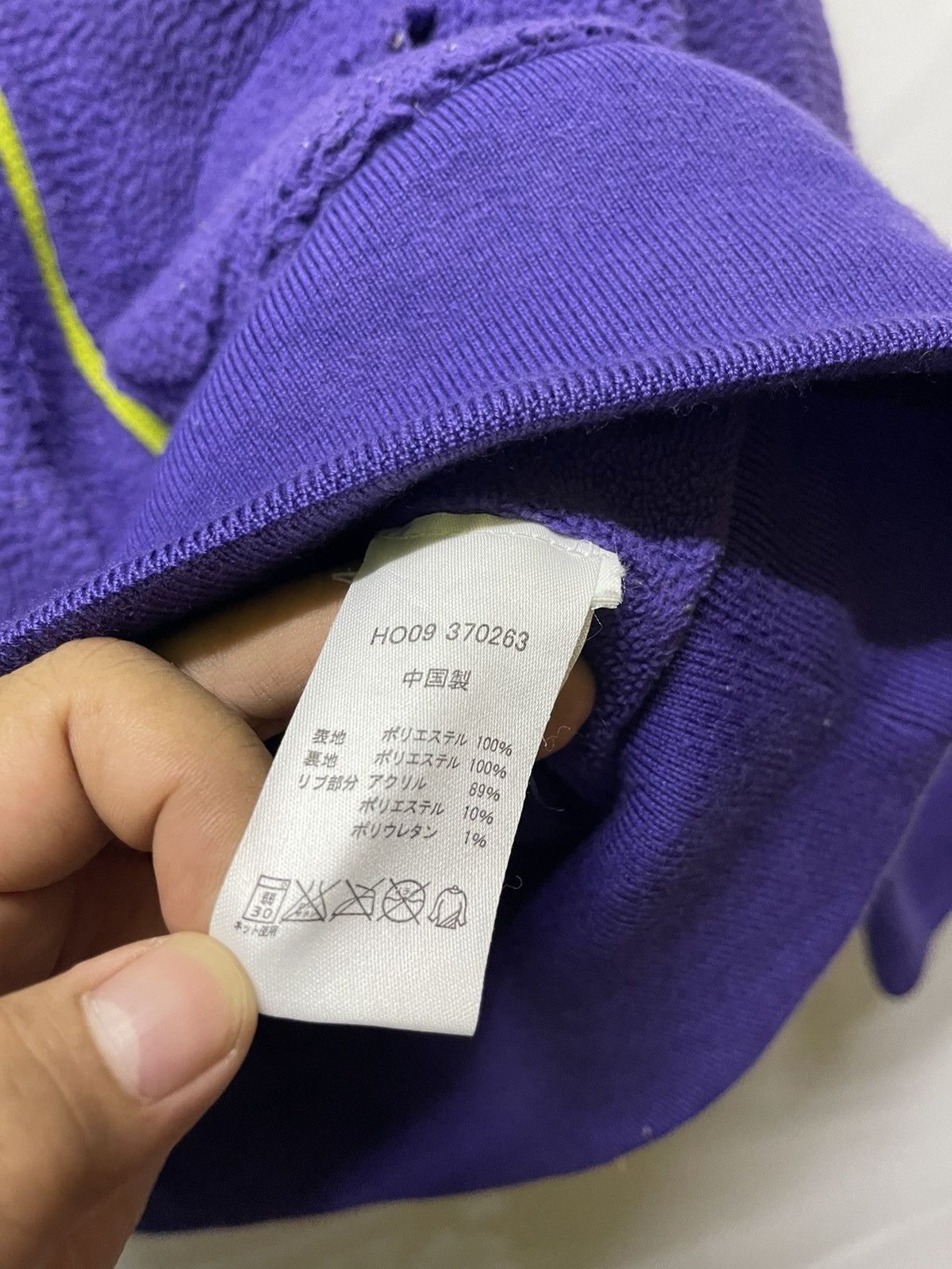 Nike NIKE FLEECE JACKET PURPLE COLOUR Size US L / EU 52-54 / 3 - 10 Thumbnail