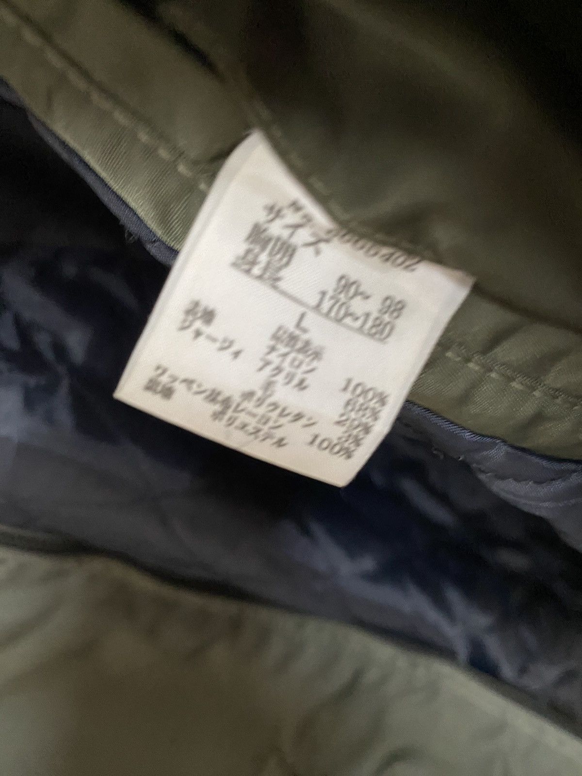 Vintage × Zippo Vintage Zippo Bomber Flight Jacket Size US L / EU 52-54 / 3 - 10 Thumbnail