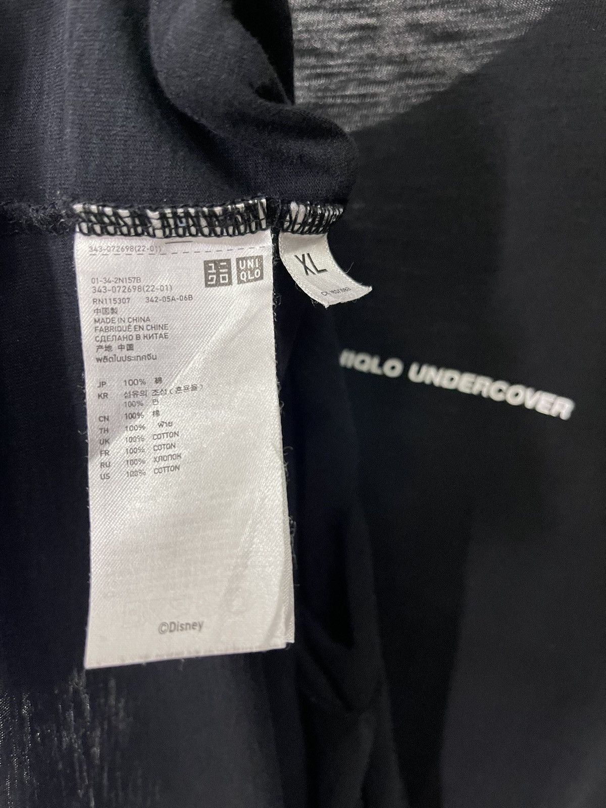 Undercover × Uniqlo UNDERCOVER x UNIQLO shirt Size US XL / EU 56 / 4 - 6 Thumbnail