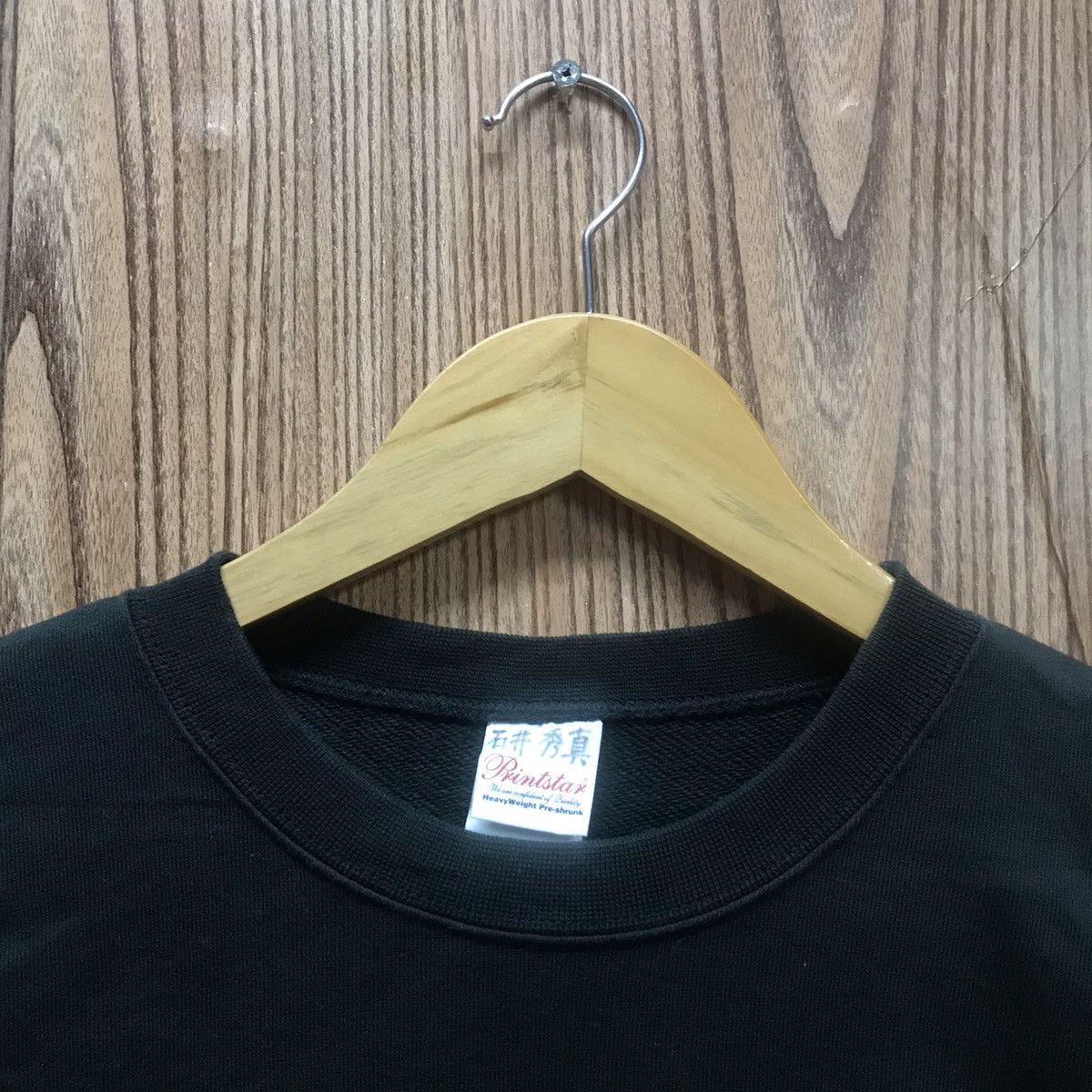 Japanese Brand × Vintage Vintage Angyo Soft Tennis Sweatshirt Size US M / EU 48-50 / 2 - 6 Thumbnail