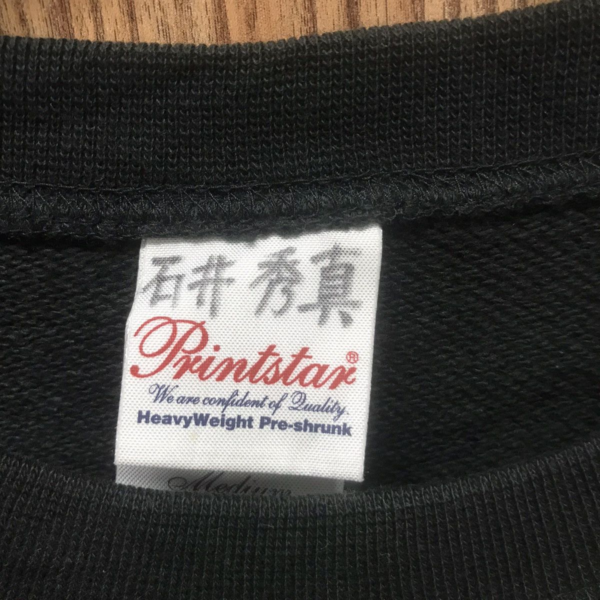 Japanese Brand × Vintage Vintage Angyo Soft Tennis Sweatshirt Size US M / EU 48-50 / 2 - 9 Thumbnail