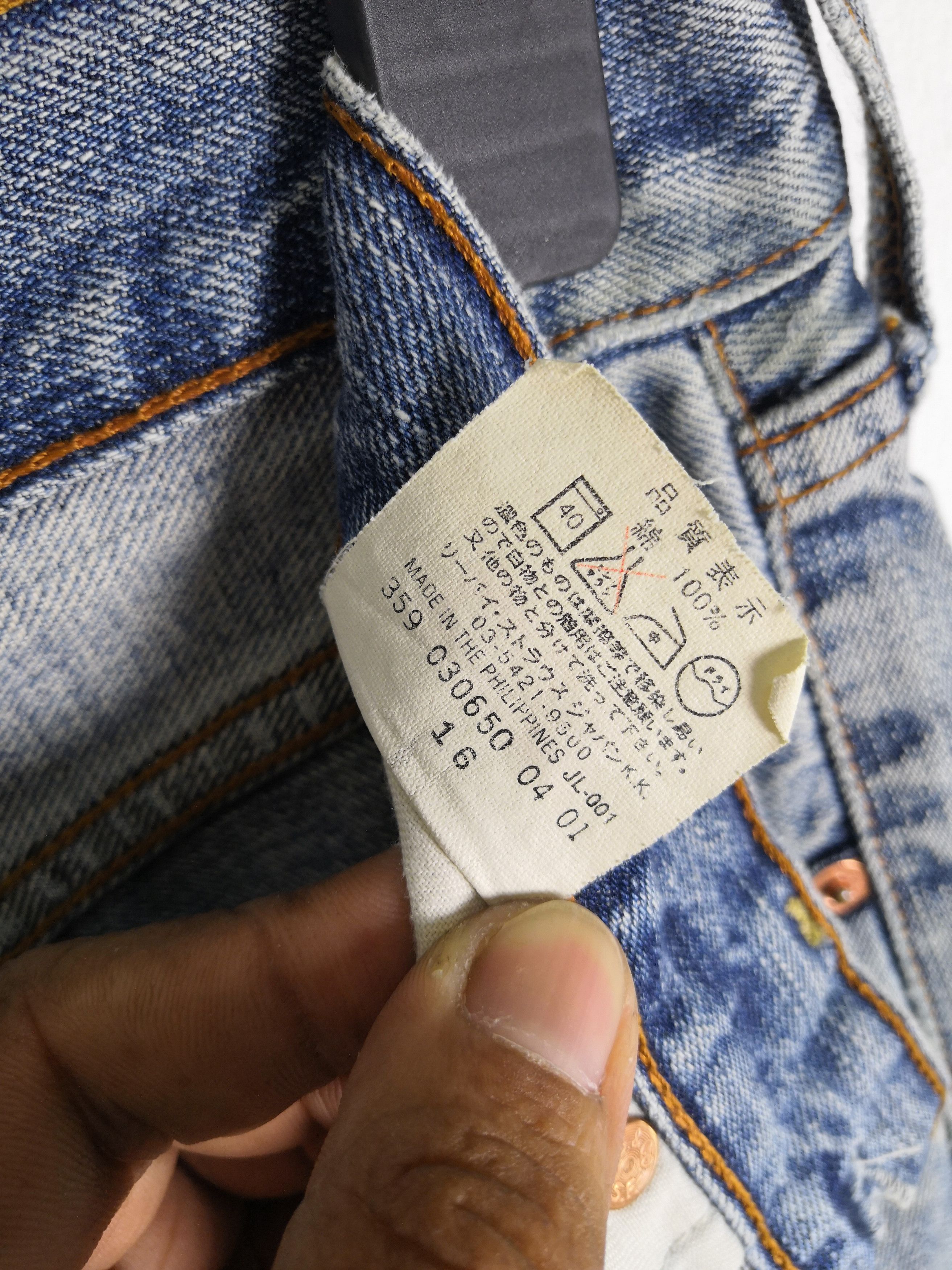 Levi's Vintage Levi's Jeans Levis Denim Pants Light Wash Faded Size US 32 / EU 48 - 9 Thumbnail