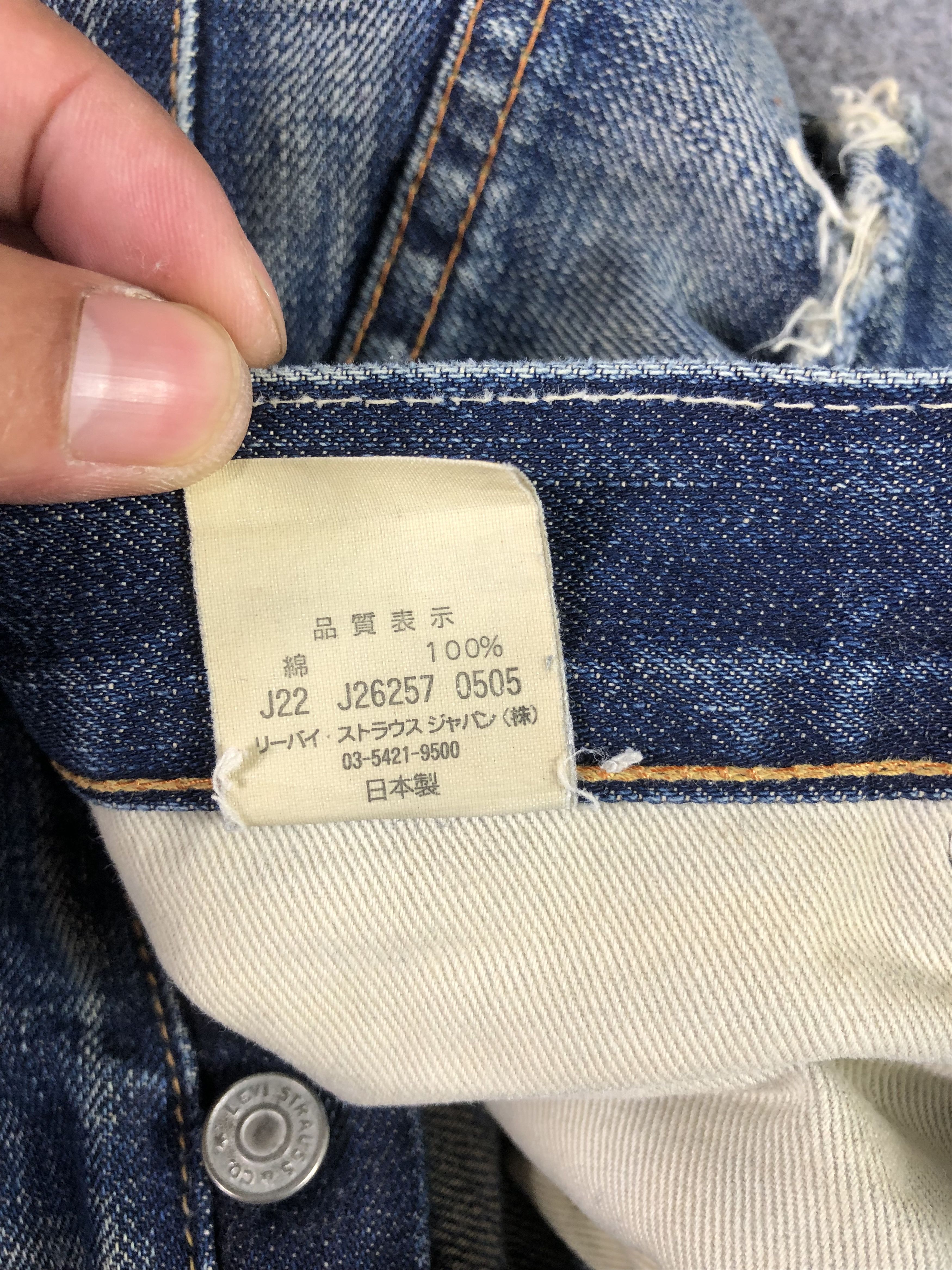 Levi's Faded Blue Vintage Levis Big E LVC Denim Jeans 33x33 Size US 33 - 7 Thumbnail