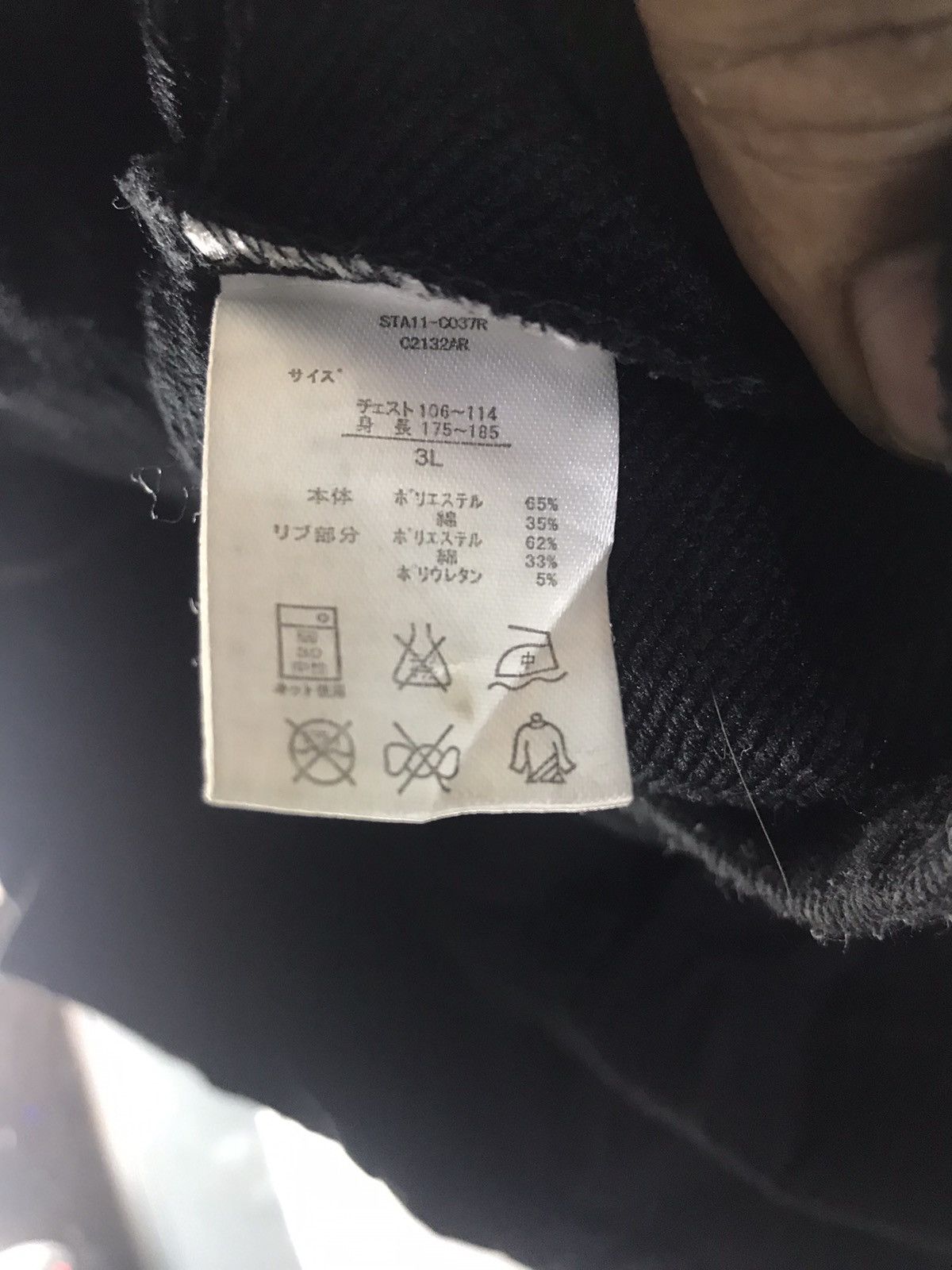Japanese Brand Hello kitty hoodie zipper short sleeve sweater Size US L / EU 52-54 / 3 - 6 Thumbnail