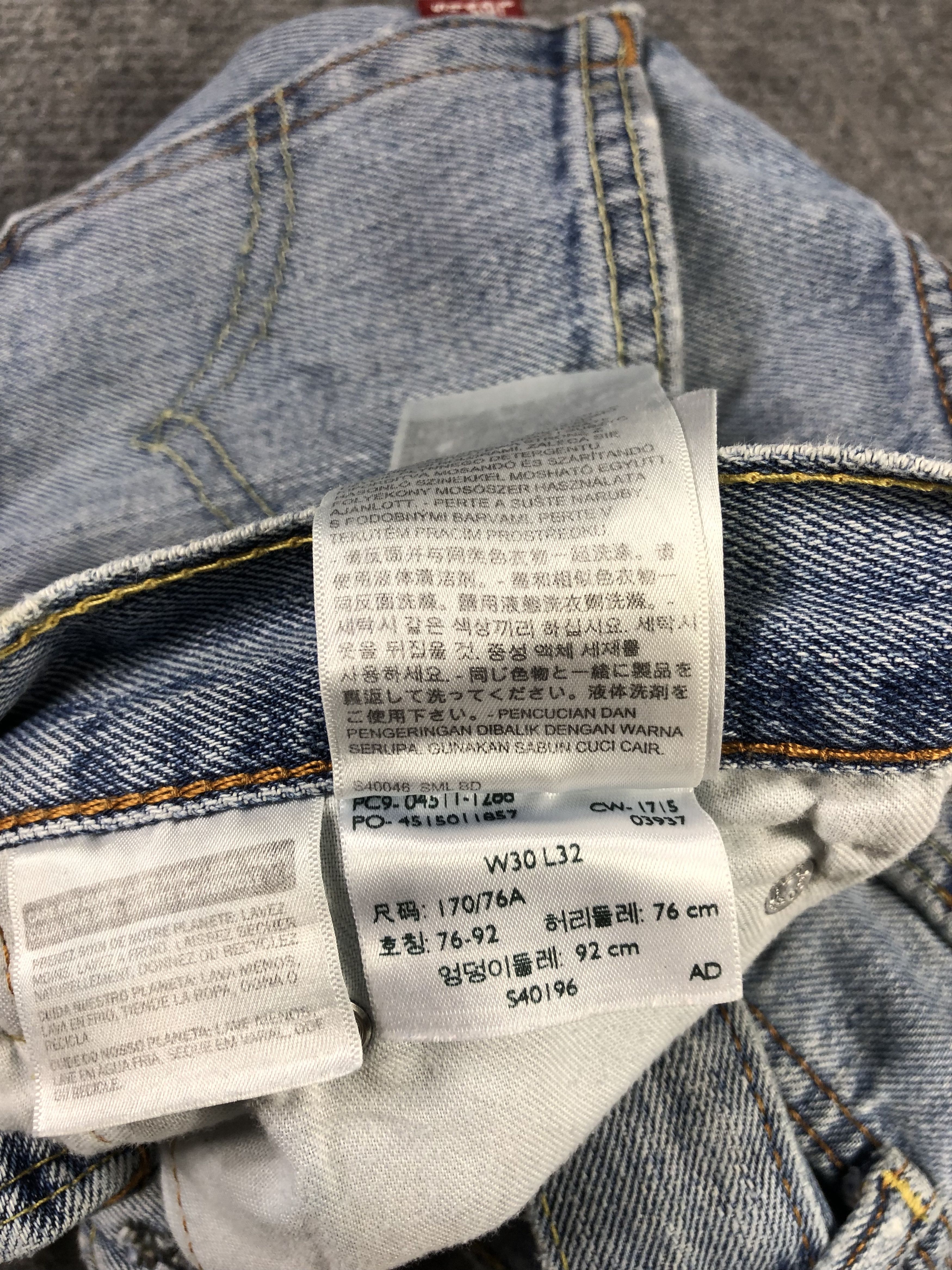 Levi's Wash Blue Levis 511 Denim Jeans 31x27.5 Size US 31 - 5 Thumbnail