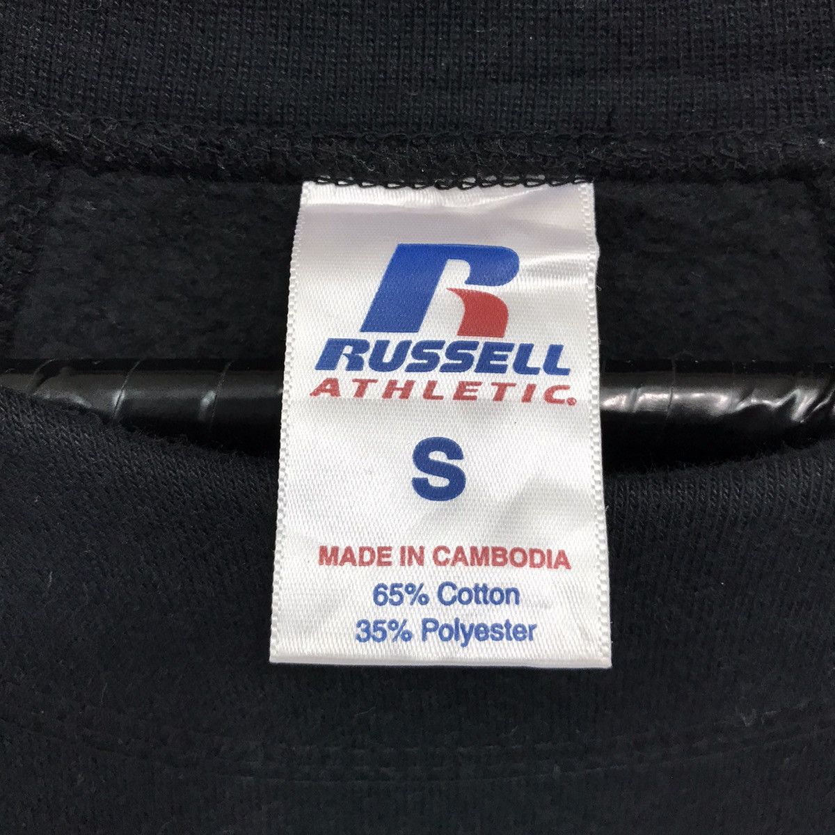 Russell Athletic University of Alberta Rec Skate Sweatshirt Size US M / EU 48-50 / 2 - 11 Thumbnail