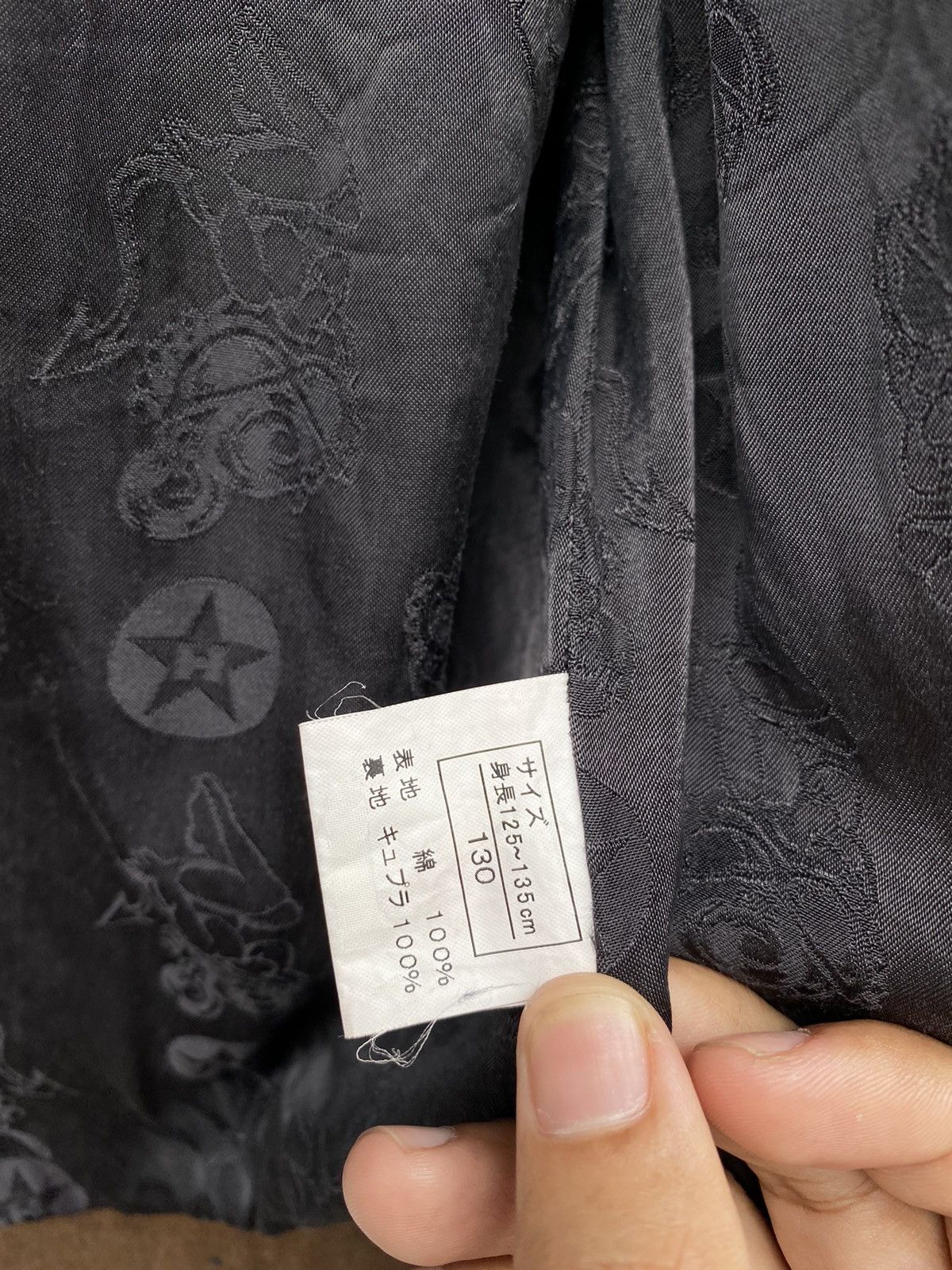 Hysteric Glamour Vintage Rare 90s Hysteric Glamour Mini Fireball Cupra Jacket Size US XXS / EU 40 - 21 Thumbnail