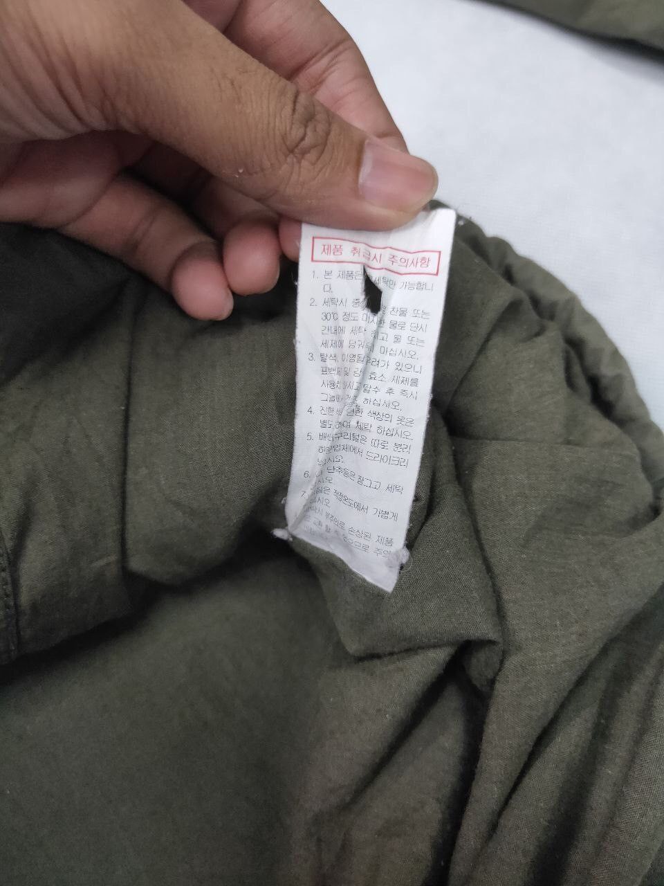 Japanese Brand × Vintage BEYOND STYLE PARKAS JACKET MILITARY Size US S / EU 44-46 / 1 - 8 Thumbnail