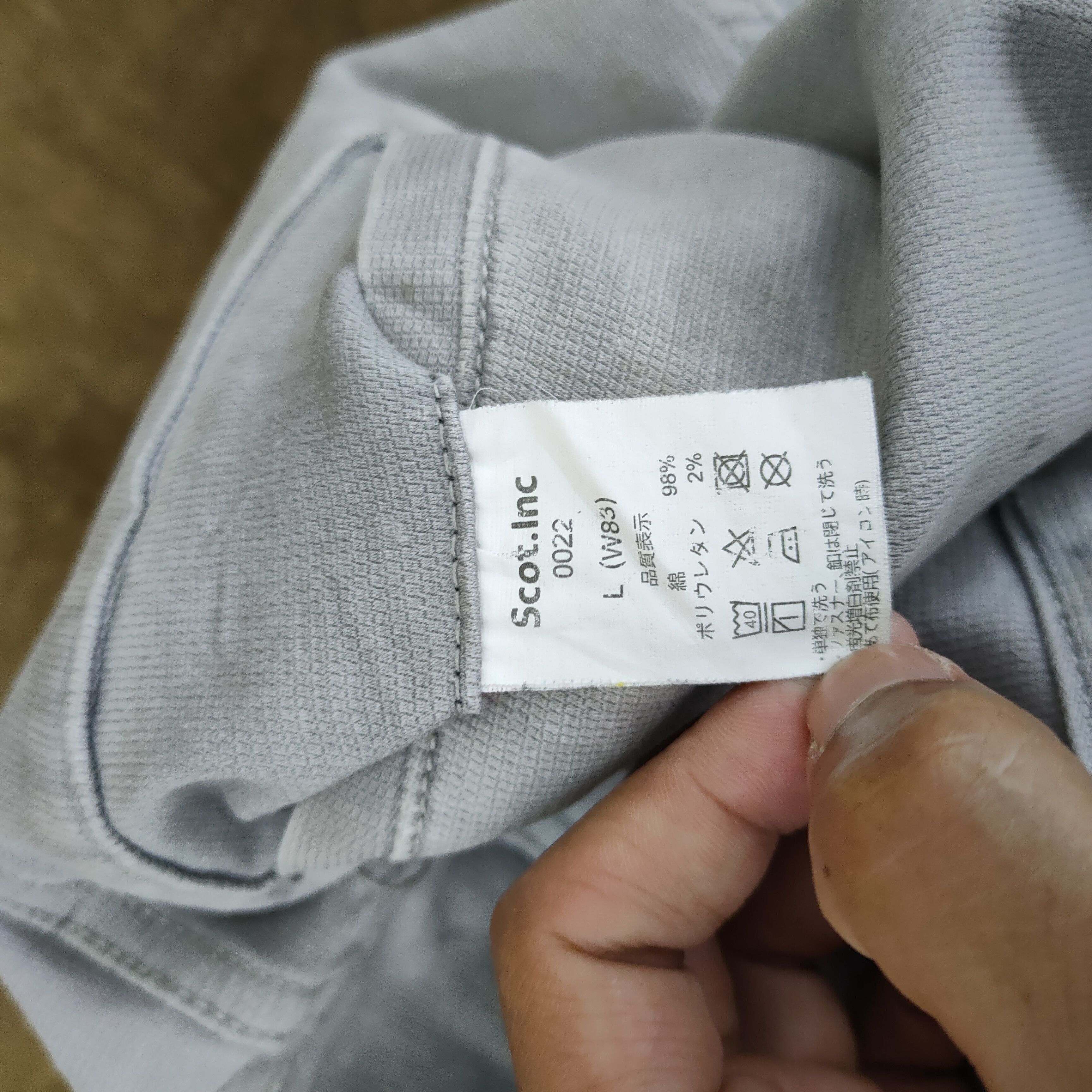 Japanese Brand × Vintage JAPANESE BRAND FADED/STAIN PAINT CARGO PANTS Size US 32 / EU 48 - 13 Thumbnail