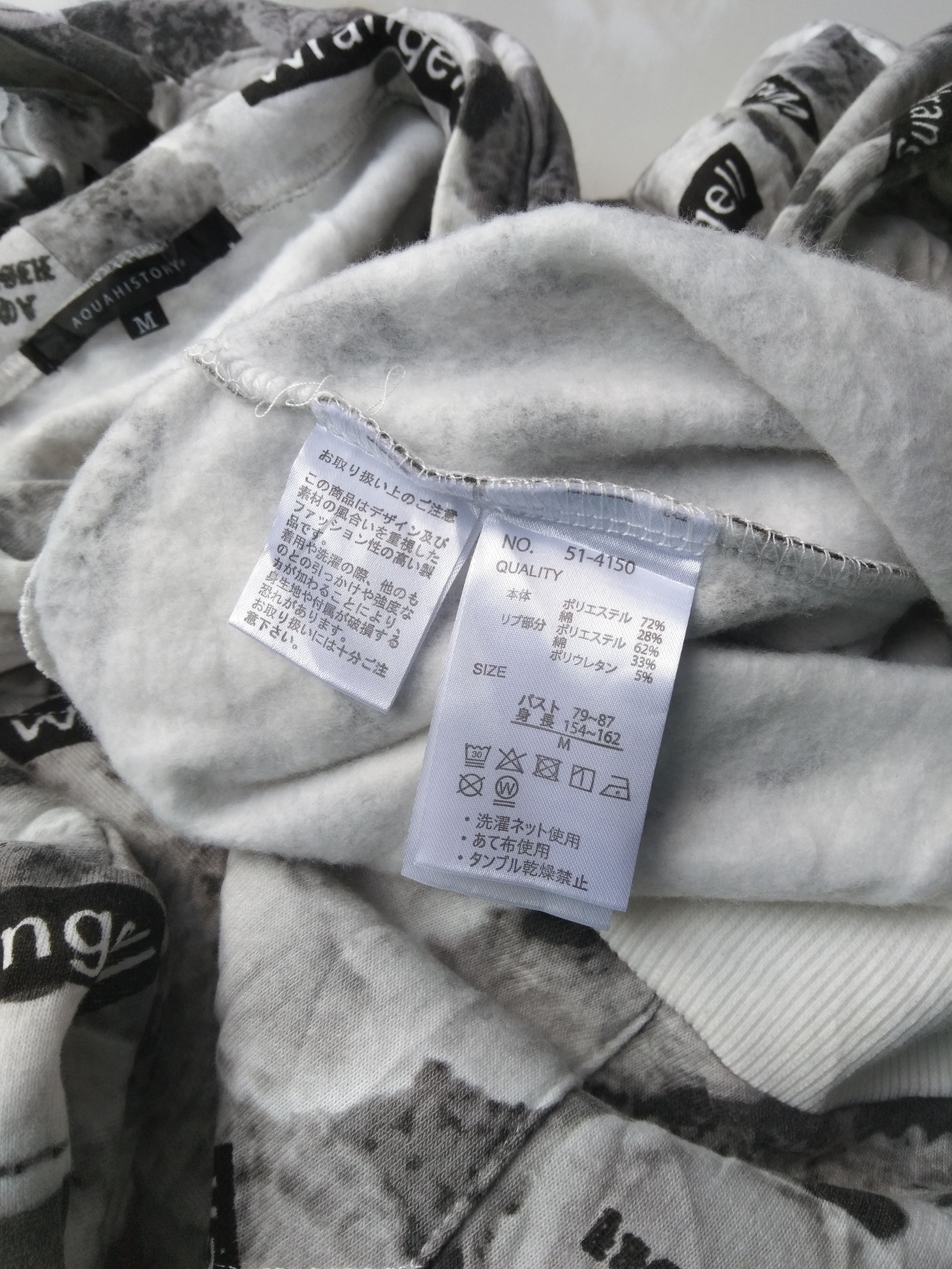 Japanese Brand AQUA HISTORY MEN'S HOODIE ALL OVER PRINT Size US M / EU 48-50 / 2 - 10 Thumbnail