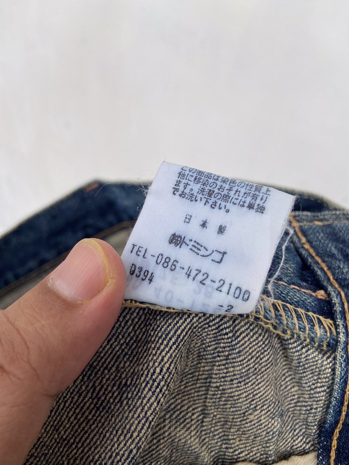 Spellbound Spellbound Thrased Distressed Made in Japan Jeans Size US 29 - 11 Thumbnail