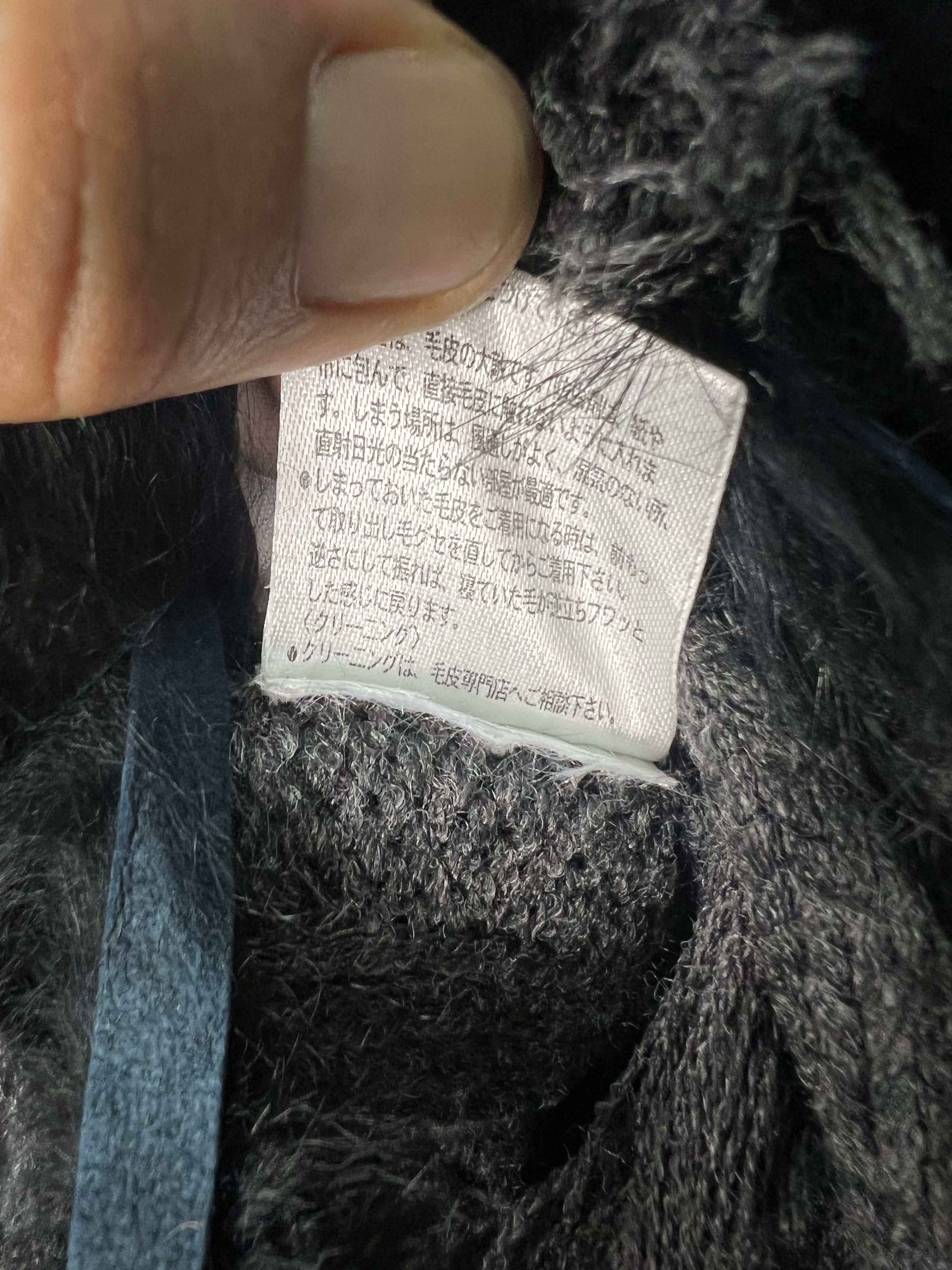 Black Label 🔥Vintage Dig Deep Black Label Knit Shawl Size ONE SIZE - 9 Thumbnail