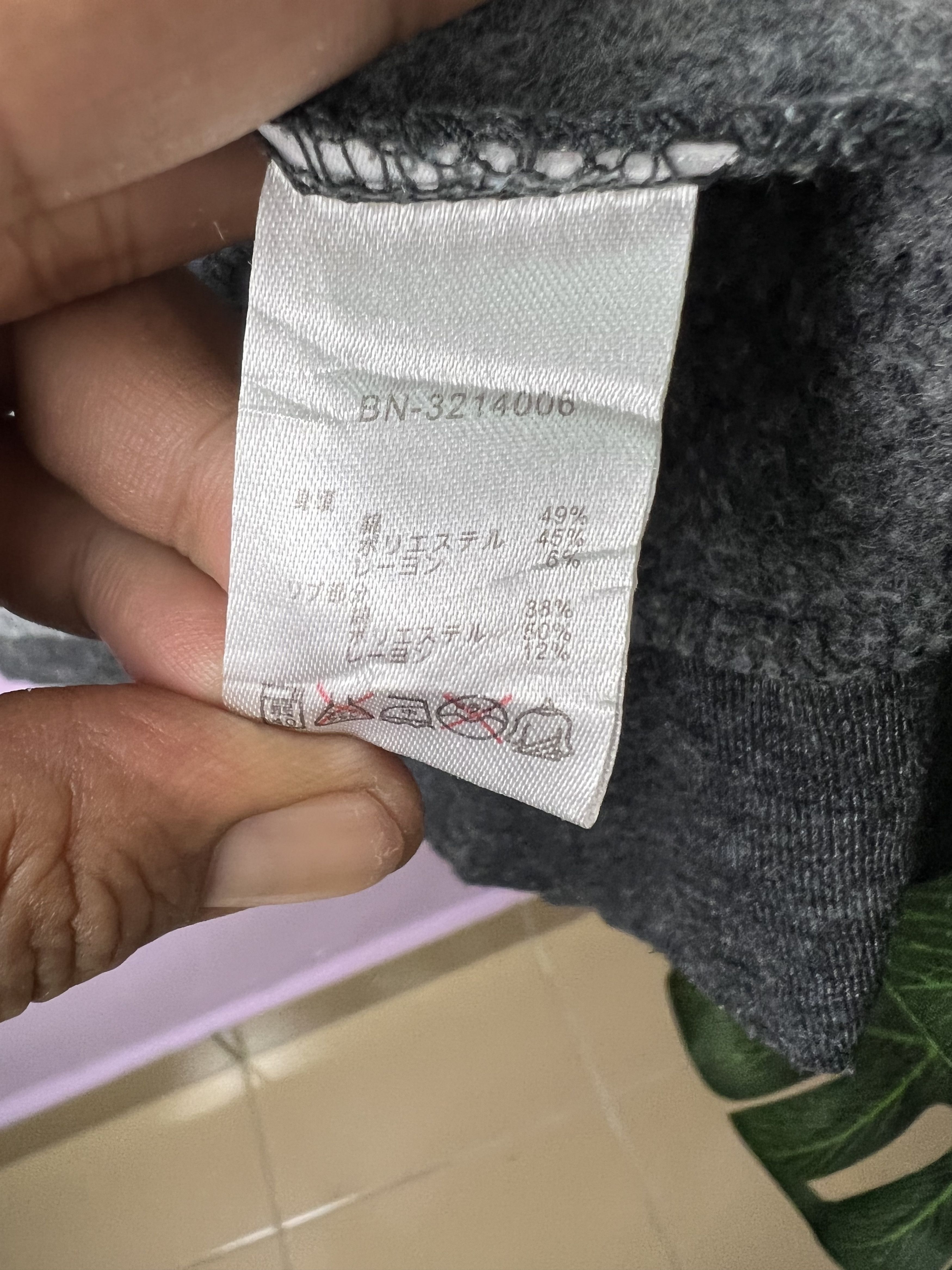 Japanese Brand 🔥Back Number Black Label Pullover Hoodies Size US M / EU 48-50 / 2 - 14 Thumbnail