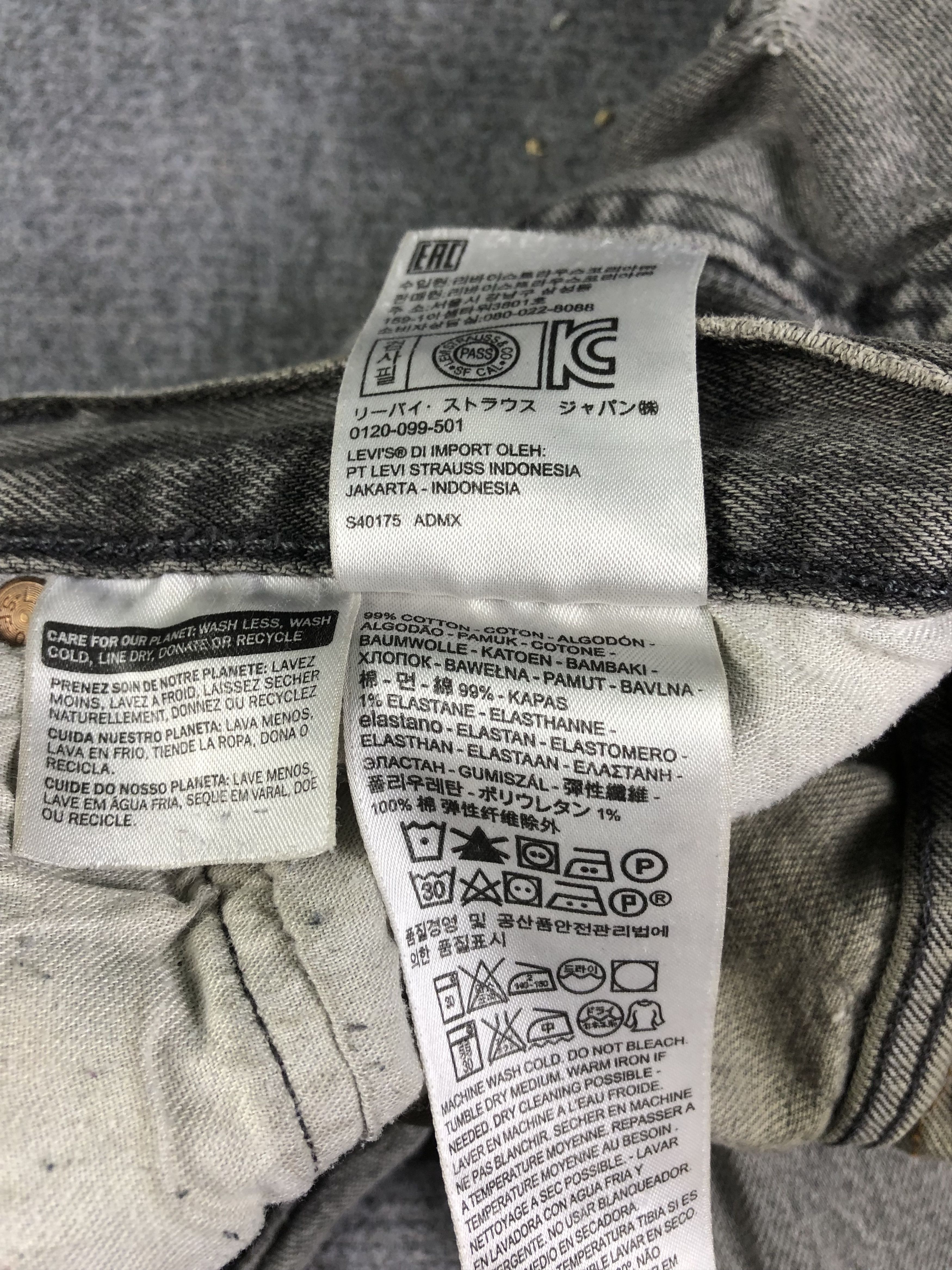 Levi's Wash Black Levis 501 Denim Jeans Size US 36 / EU 52 - 6 Thumbnail