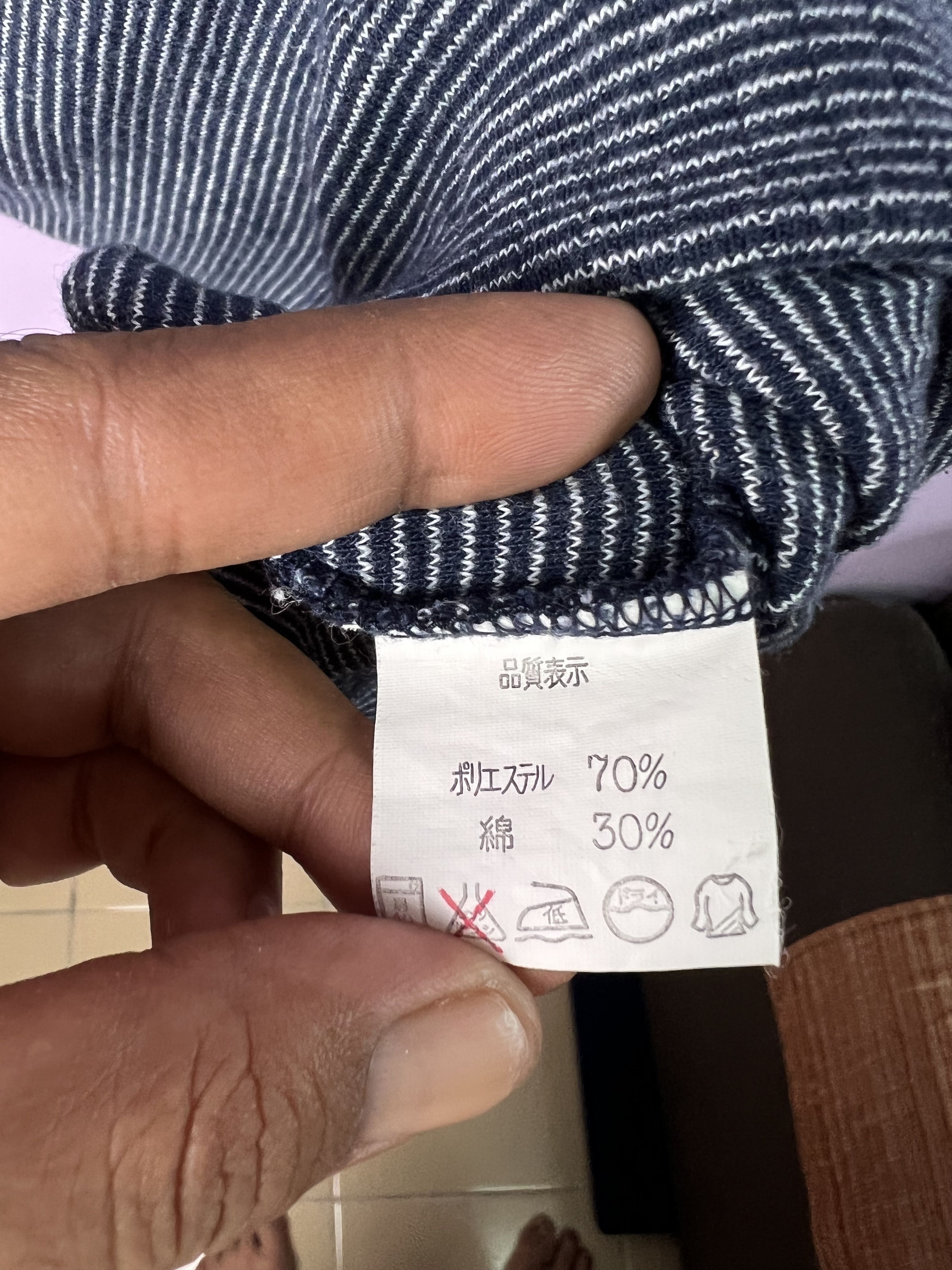 L.L. Bean 🔥Vintage LL Bean Tees Size US S / EU 44-46 / 1 - 11 Thumbnail