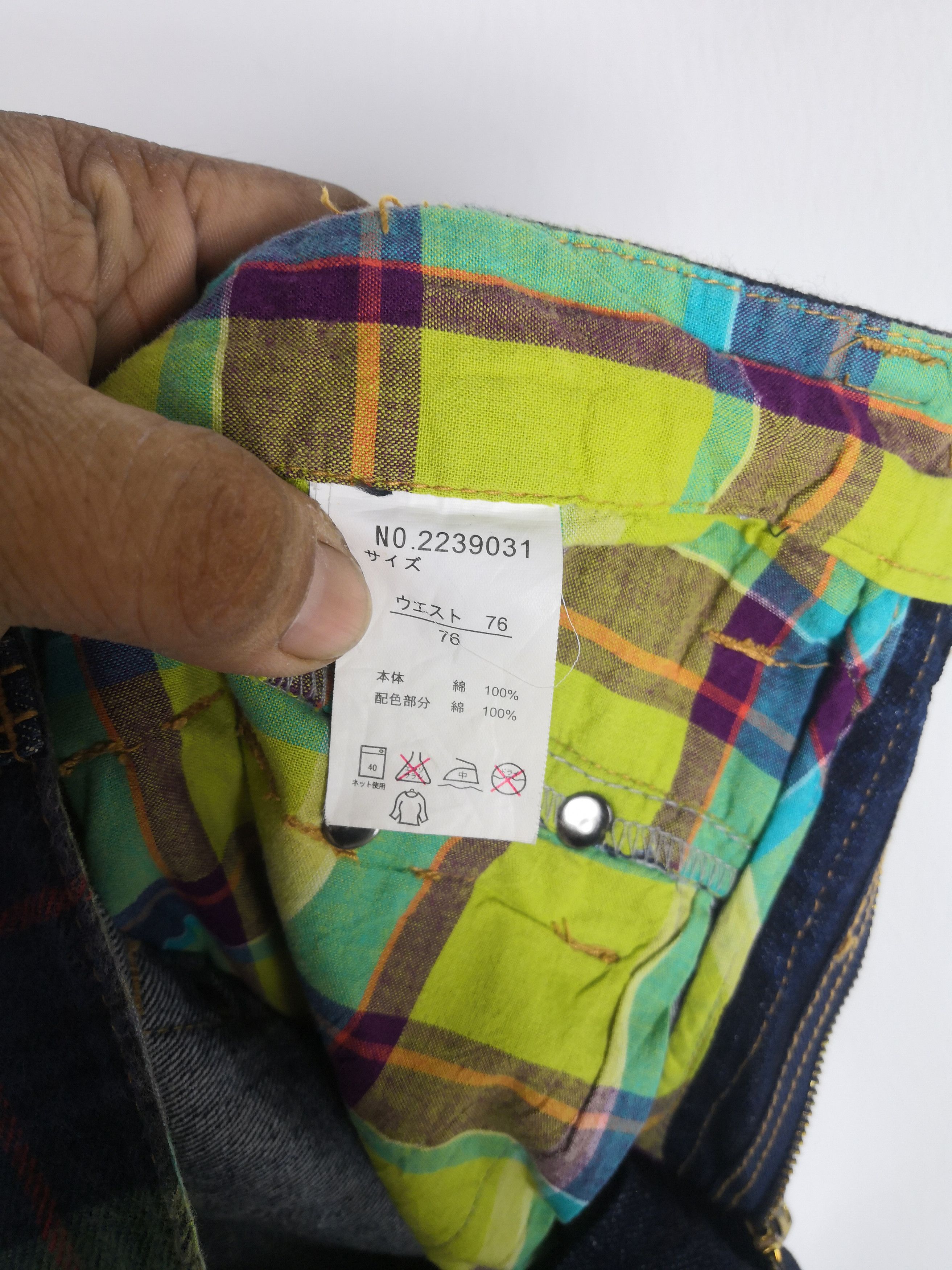Japanese Brand Japanese Double Waist Jeans Pants Denim Travis Style Size US 30 / EU 46 - 12 Thumbnail