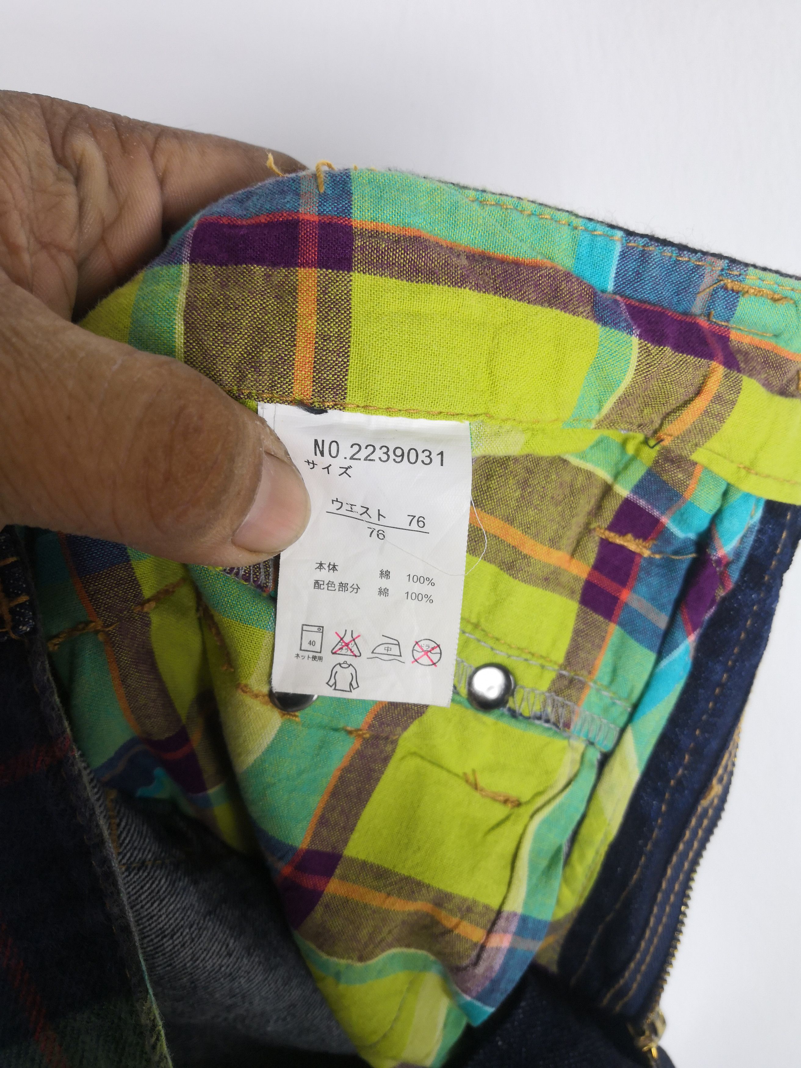 Japanese Brand Japanese Double Waist Jeans Pants Denim Travis Style Size US 30 / EU 46 - 11 Thumbnail