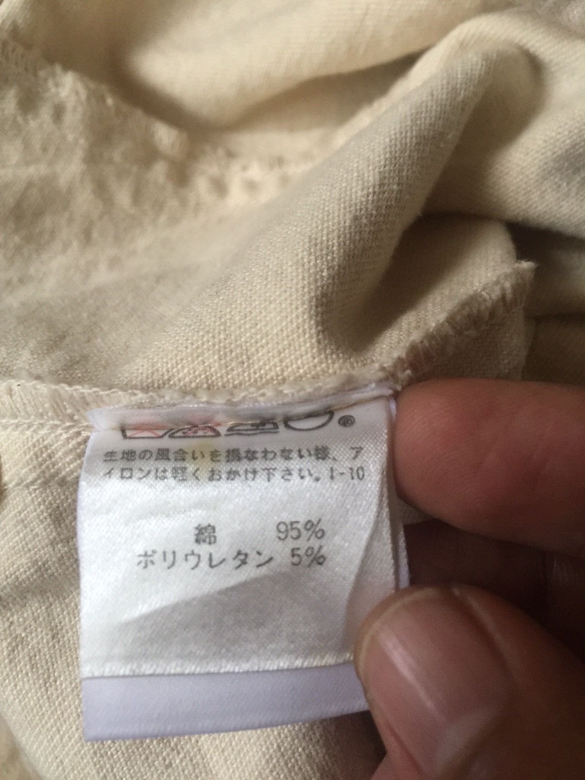 Issey Miyake Tsumori Chisato Cropped Trucker Jacket Nice Design Size US XS / EU 42 / 0 - 5 Thumbnail
