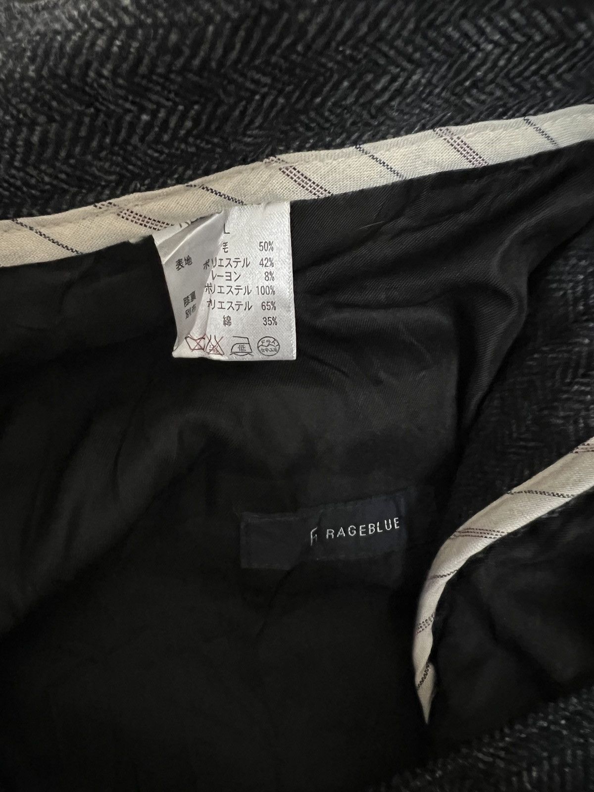Japanese Brand Rageblue Carpenter Wool Pant Size US 32 / EU 48 - 7 Thumbnail