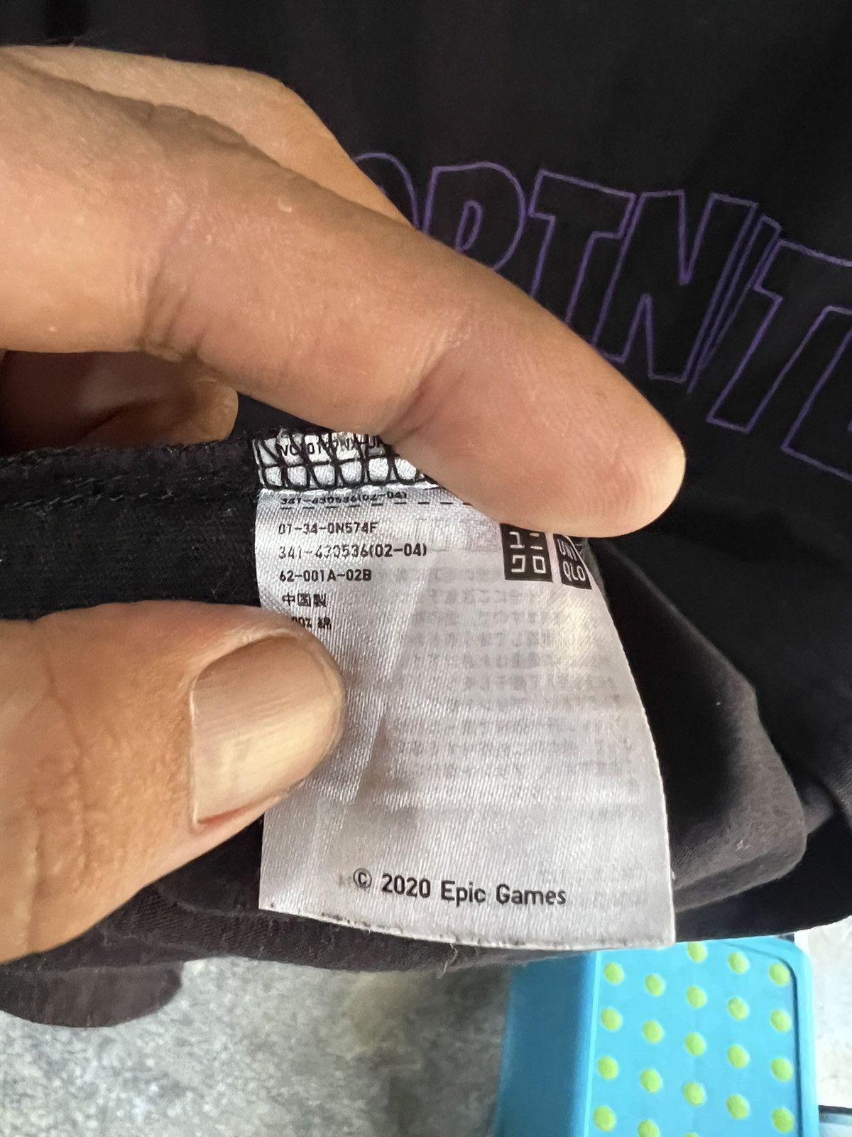 Japanese Brand 🔥Rare Fortnite x Uniqlo Epic Games Tees Size US L / EU 52-54 / 3 - 8 Thumbnail
