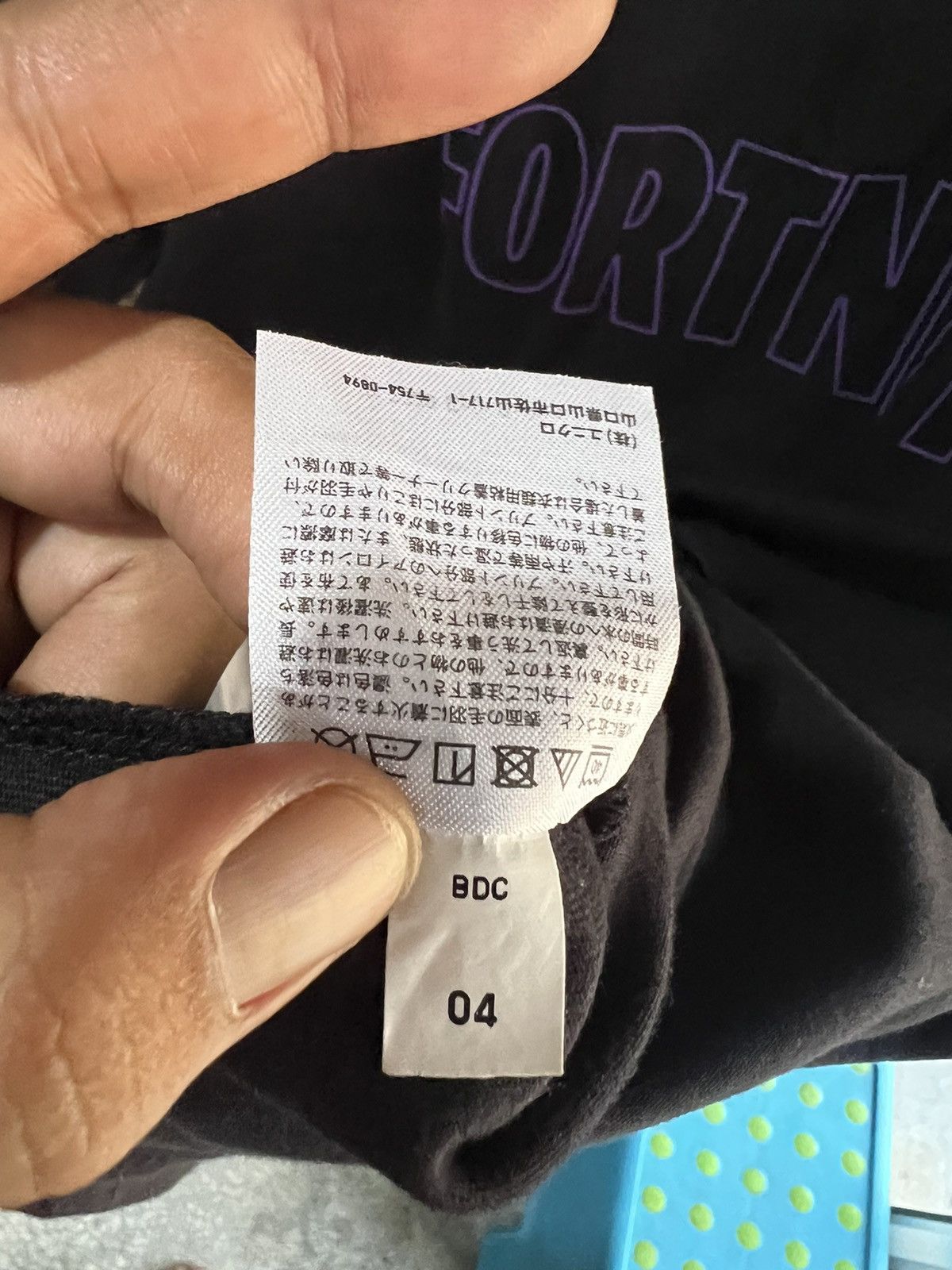 Japanese Brand 🔥Rare Fortnite x Uniqlo Epic Games Tees Size US L / EU 52-54 / 3 - 9 Thumbnail