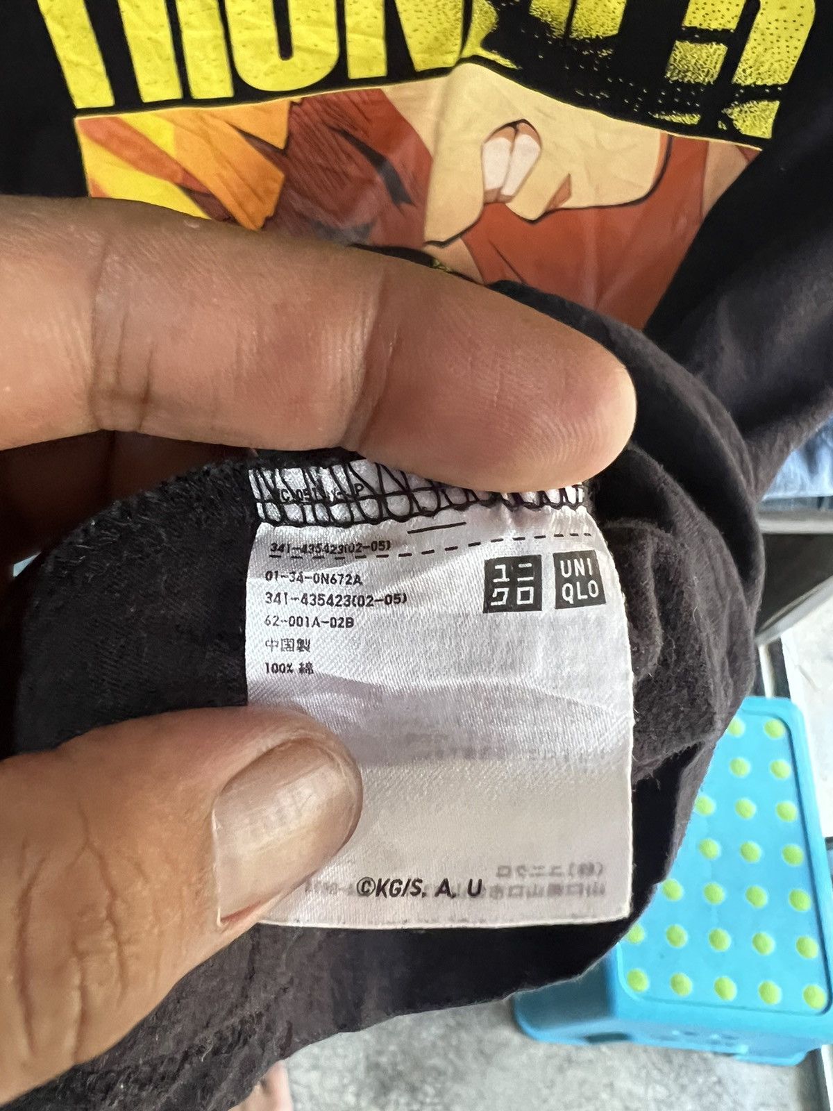 Anime 🔥Thunder Breathing x Uniqlo Tees Size US M / EU 48-50 / 2 - 9 Thumbnail