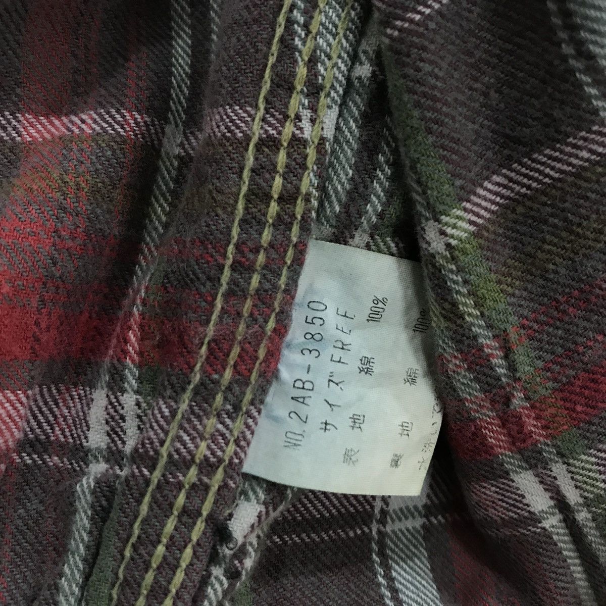 Hysteric Glamour × Japanese Brand Hysteric Glamours Denim Jacket Rare Size US S / EU 44-46 / 1 - 10 Thumbnail