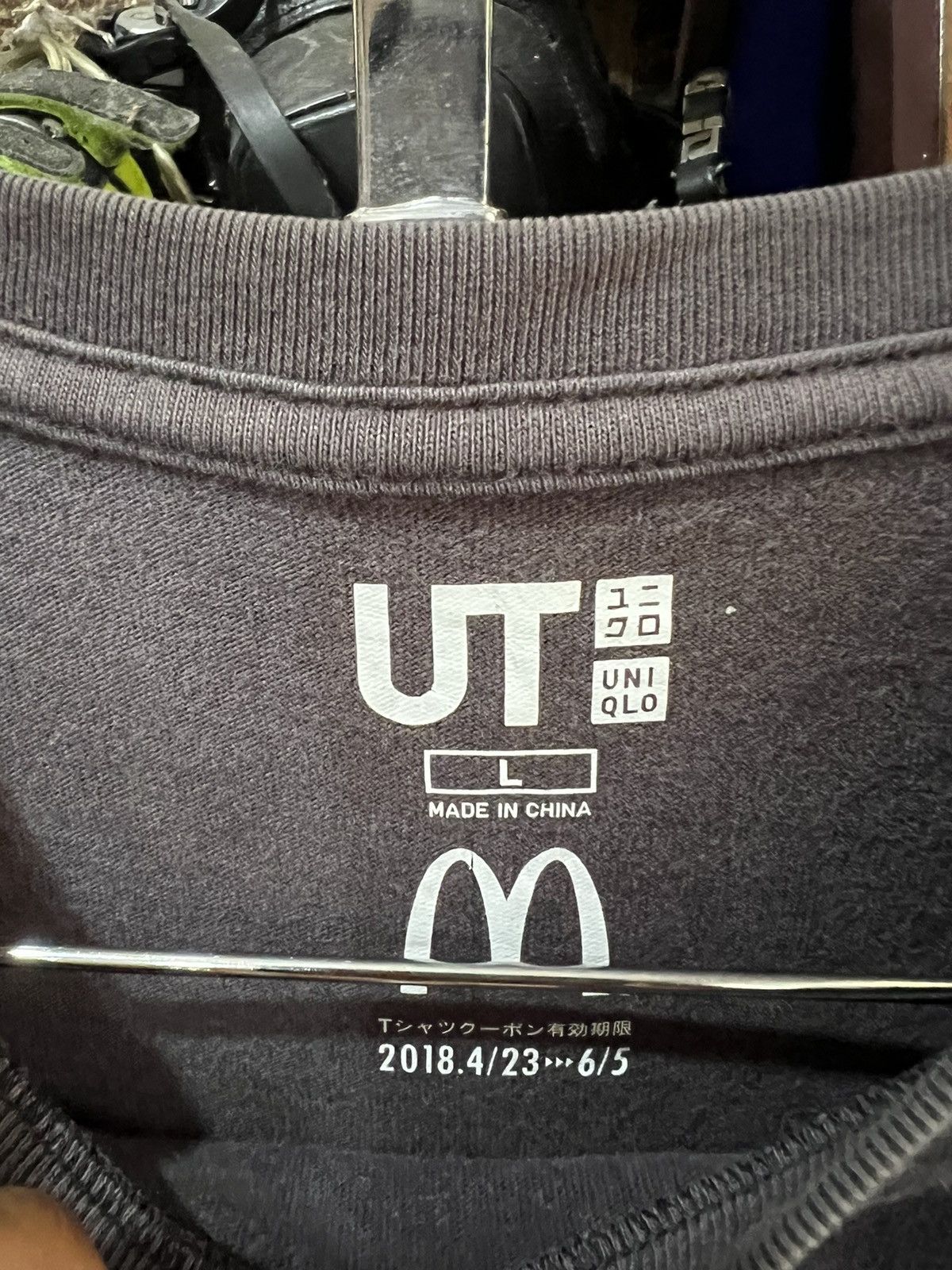 Japanese Brand 🔥Sun Faded McDonalds Menu x Uniqlo Tees Size US M / EU 48-50 / 2 - 8 Thumbnail