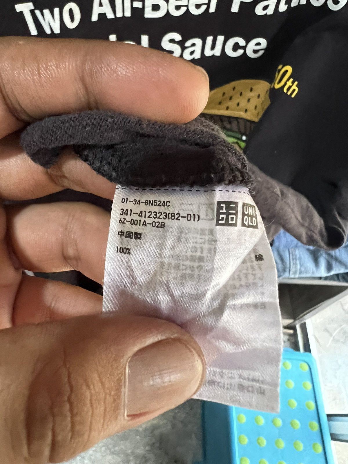 Japanese Brand 🔥Sun Faded McDonalds Menu x Uniqlo Tees Size US M / EU 48-50 / 2 - 9 Thumbnail