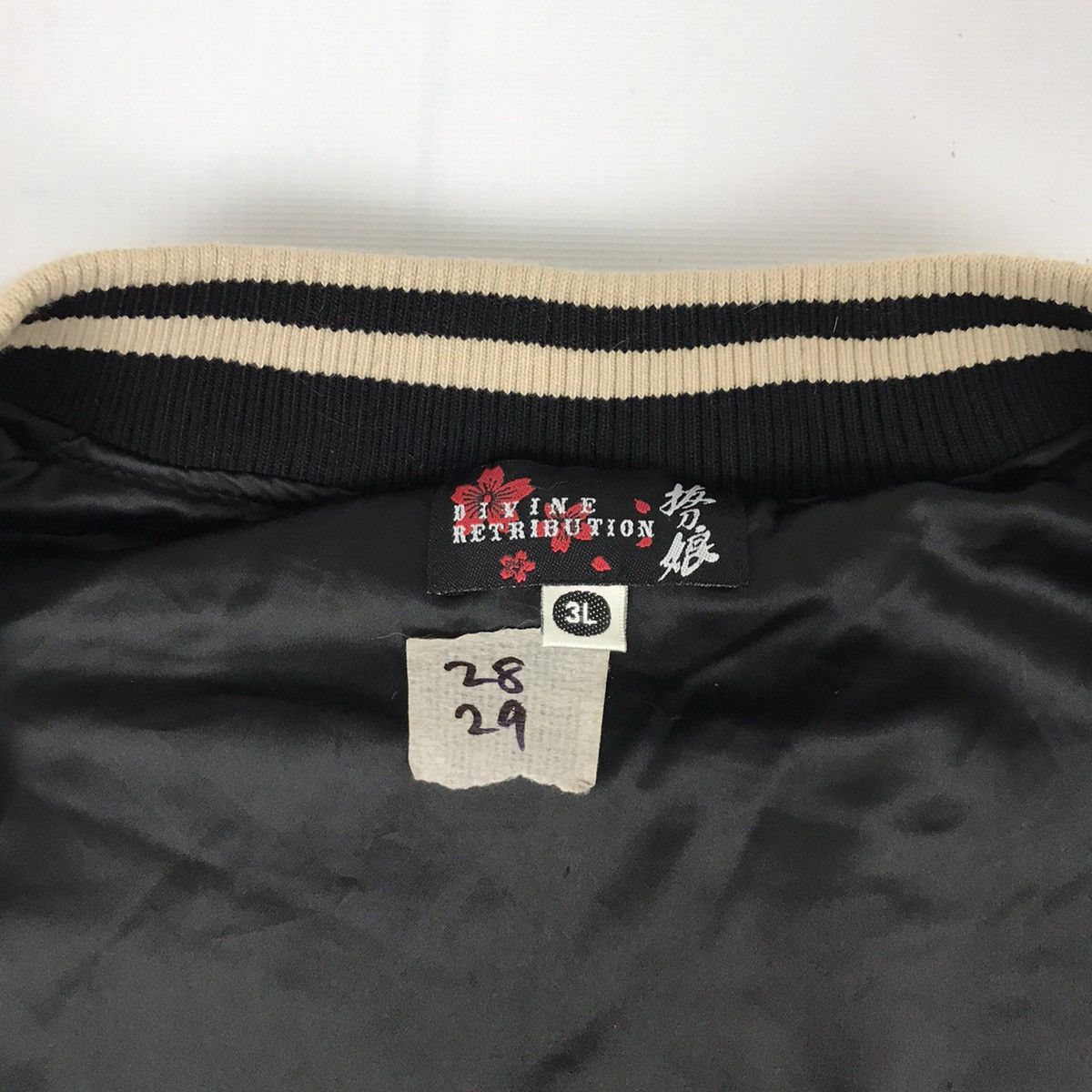 Japanese Brand × Vintage Vintage Japanese Souvenir Sukajan Jacket Size US XXL / EU 58 / 5 - 8 Thumbnail