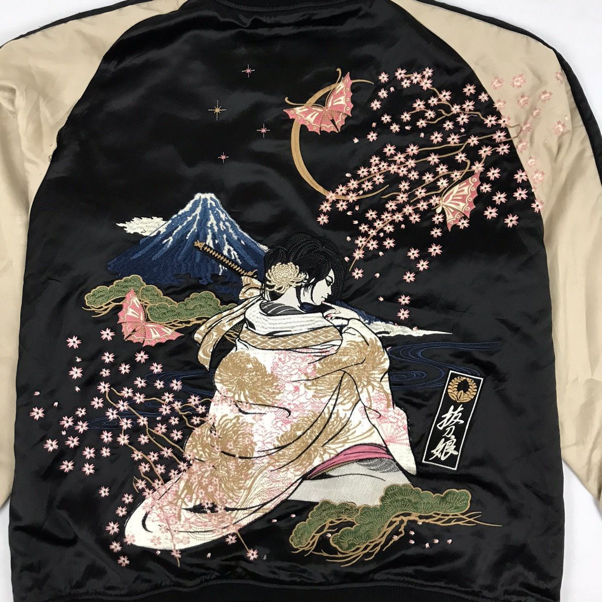 Japanese Brand × Vintage Vintage Japanese Souvenir Sukajan Jacket Size US XXL / EU 58 / 5 - 2 Thumbnail