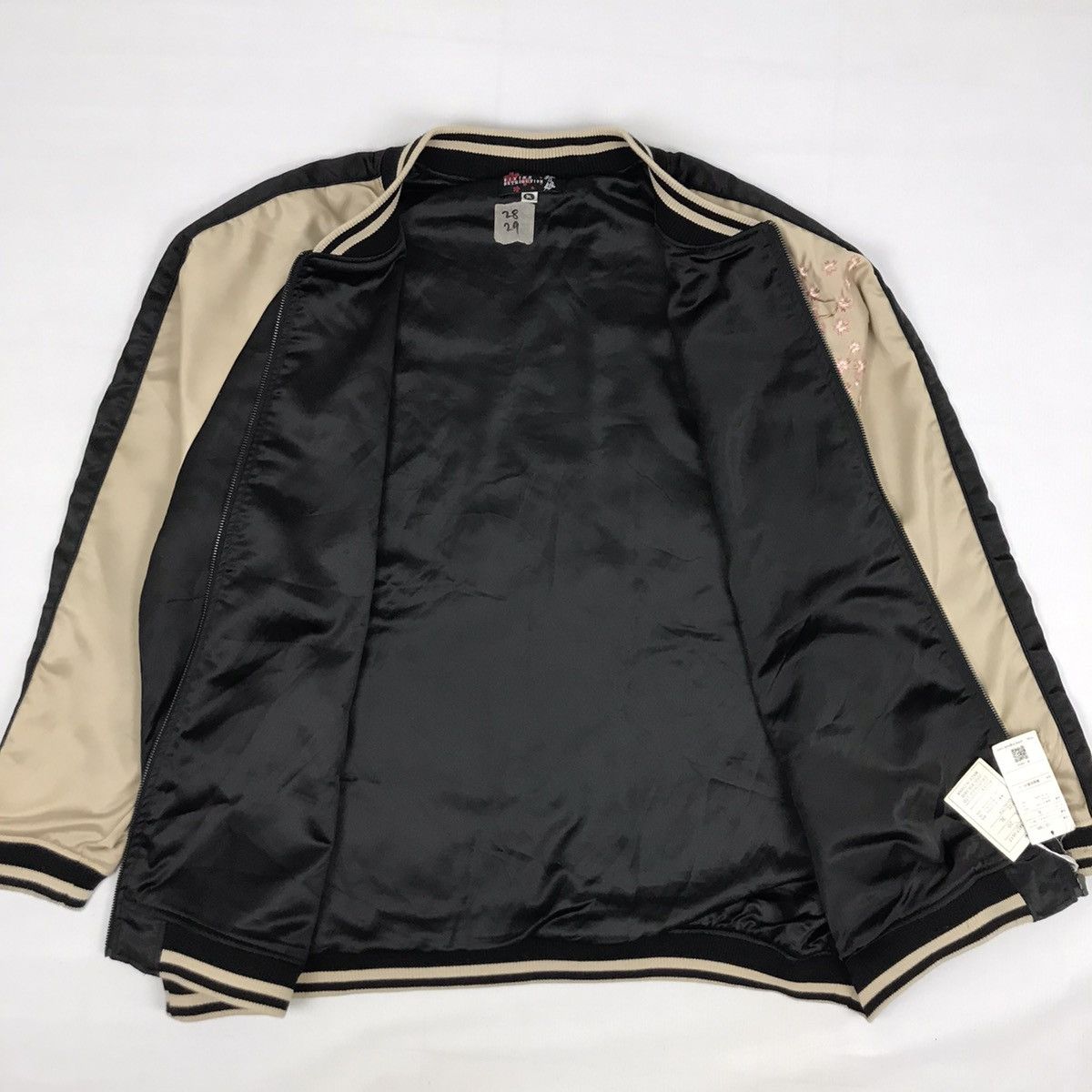 Japanese Brand × Vintage Vintage Japanese Souvenir Sukajan Jacket Size US XXL / EU 58 / 5 - 7 Thumbnail
