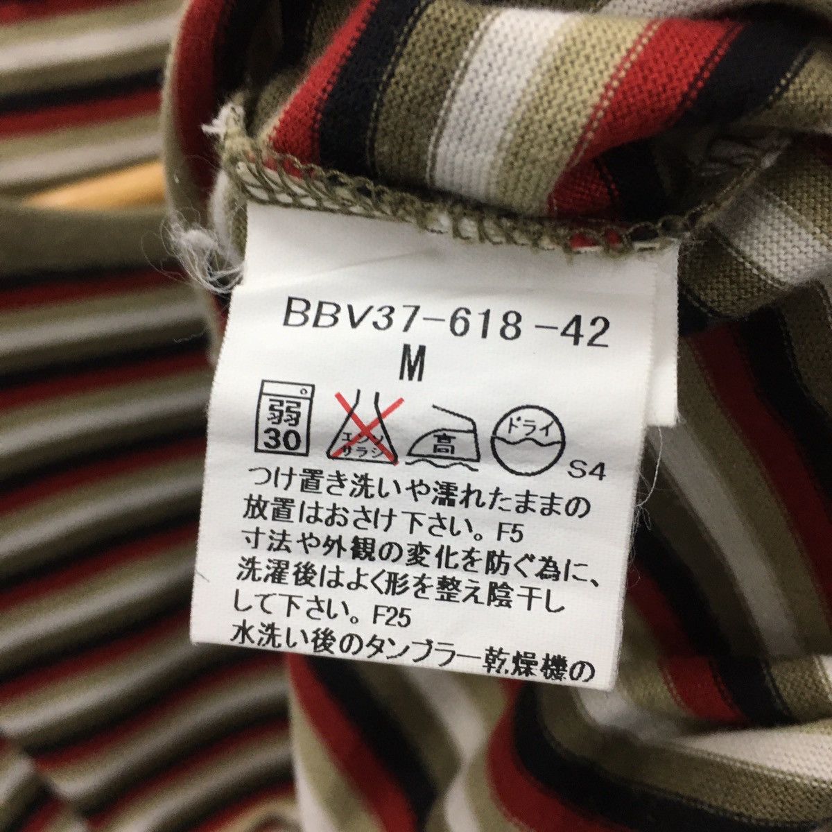 Burberry Rare BURBERRY Striped Small Logo Embroidery Tshirt Size US M / EU 48-50 / 2 - 4 Thumbnail