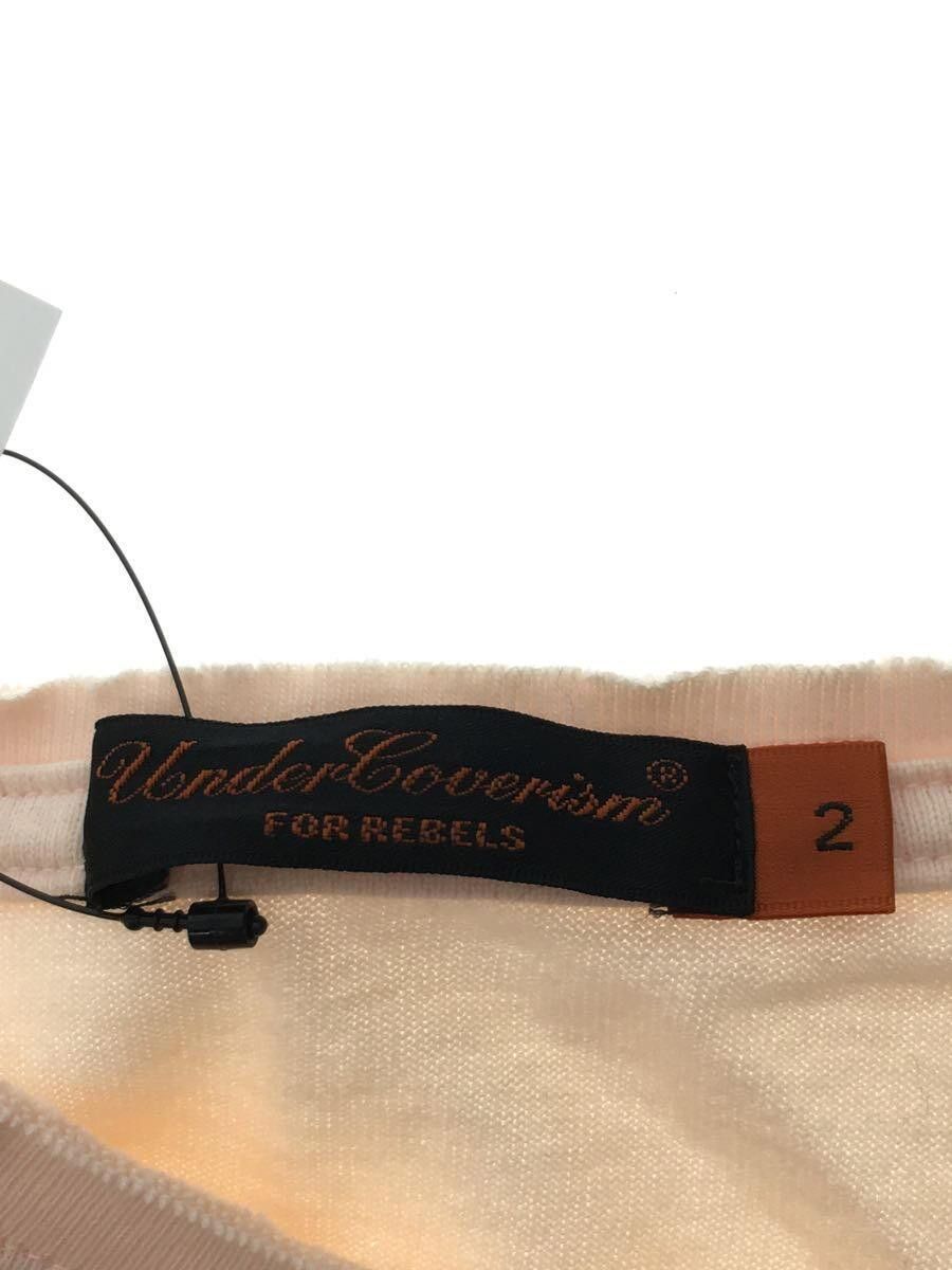 Undercover Rare Reverse Seam Guitar Puppet tee Size US M / EU 48-50 / 2 - 4 Thumbnail