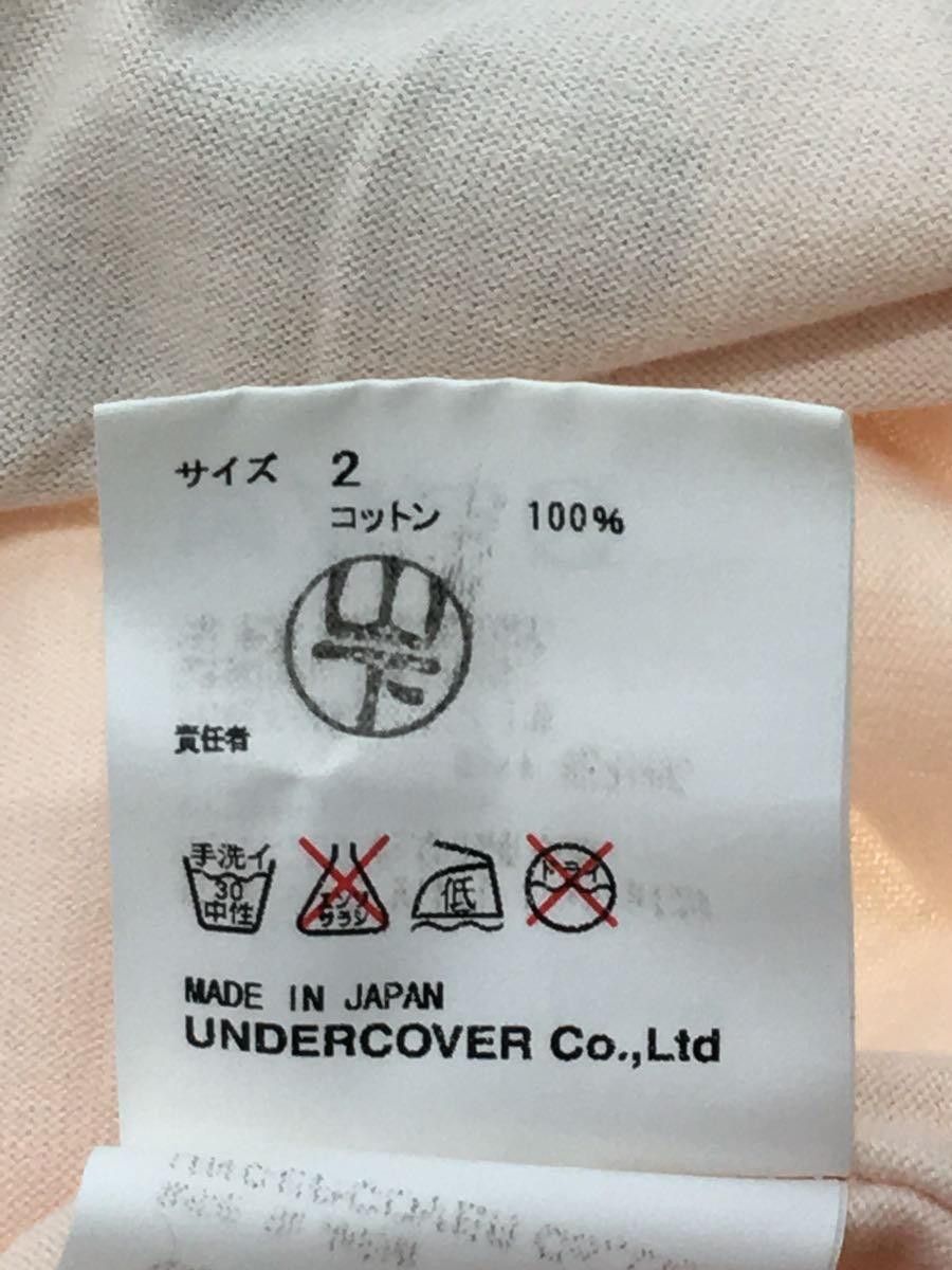 Undercover Rare Reverse Seam Guitar Puppet tee Size US M / EU 48-50 / 2 - 5 Thumbnail