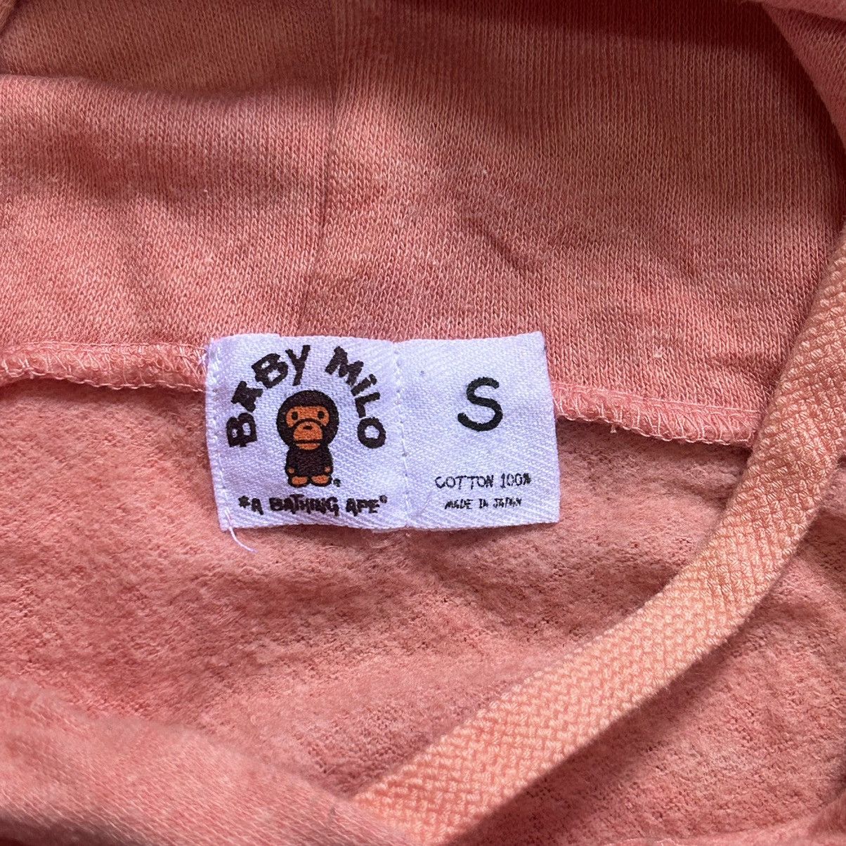 Bape Baby Milo Laughing Pullover Hoodie Size US S / EU 44-46 / 1 - 3 Thumbnail