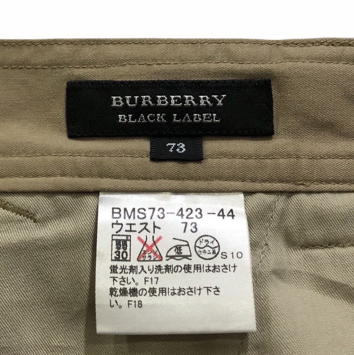 Burberry Burberry Black Label Cargo Short Pant Size US 30 / EU 46 - 9 Thumbnail