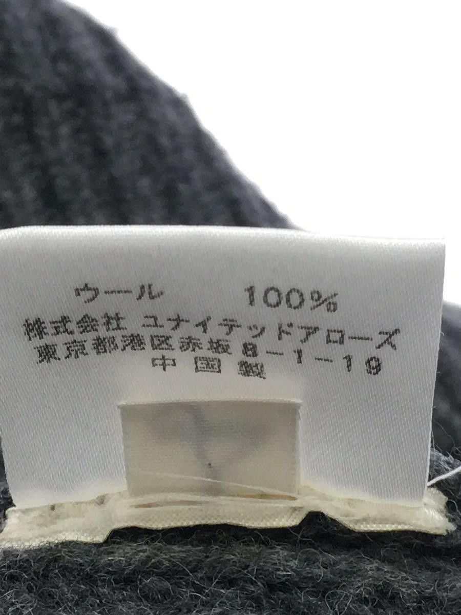 Acne Studios High Neck Ribbed Raglan Wool Knit Sweater Size US S / EU 44-46 / 1 - 5 Thumbnail