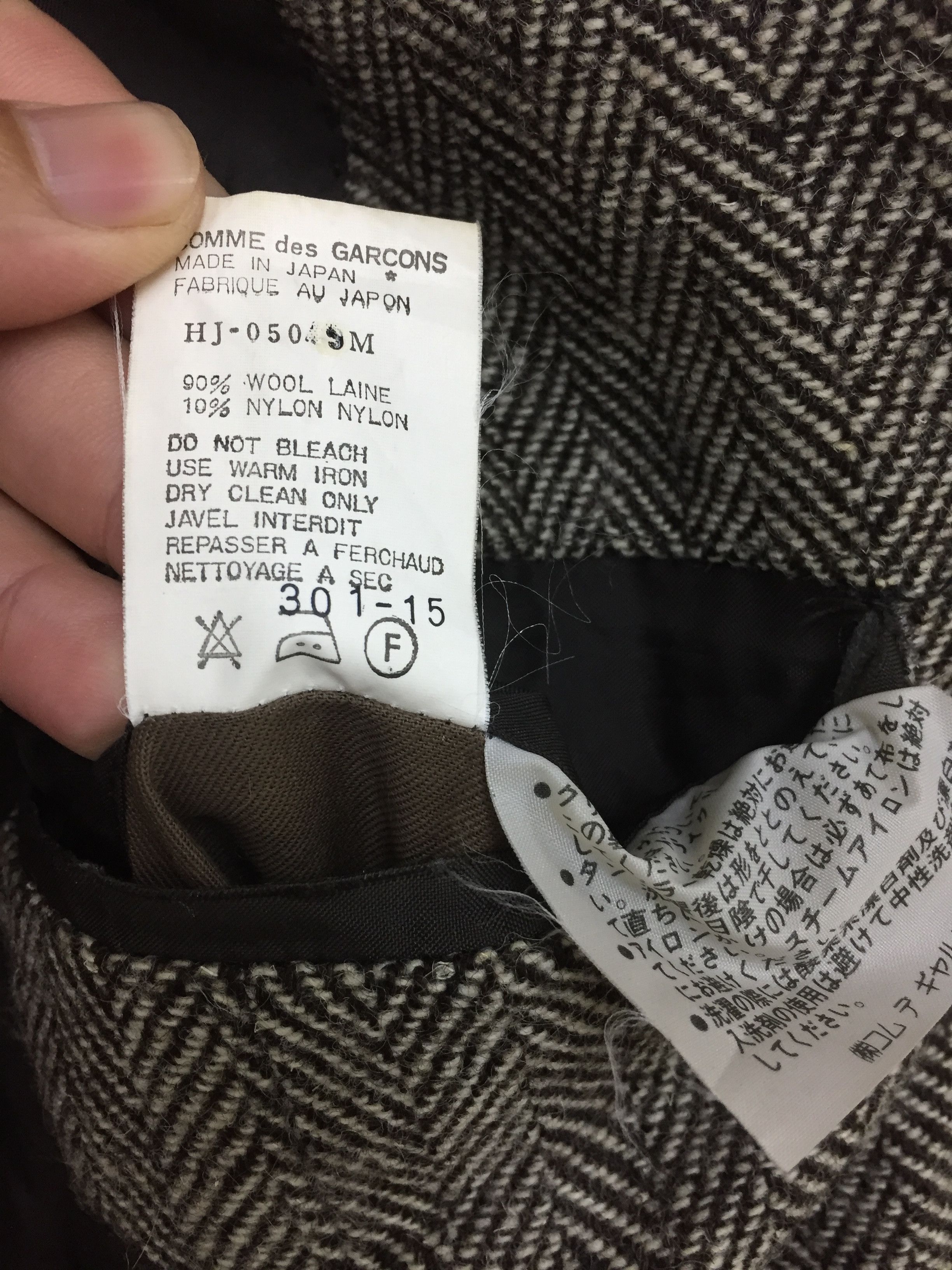 Comme des Garcons Homme 90's Herringbone cable Wool jacket blazer coat Size US M / EU 48-50 / 2 - 9 Thumbnail